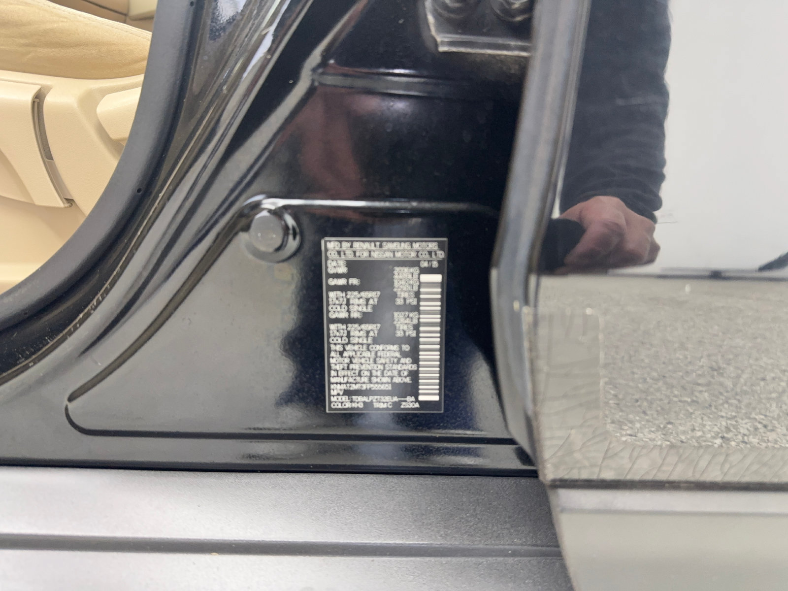 Used 2015 Nissan Rogue S FWD image 68
