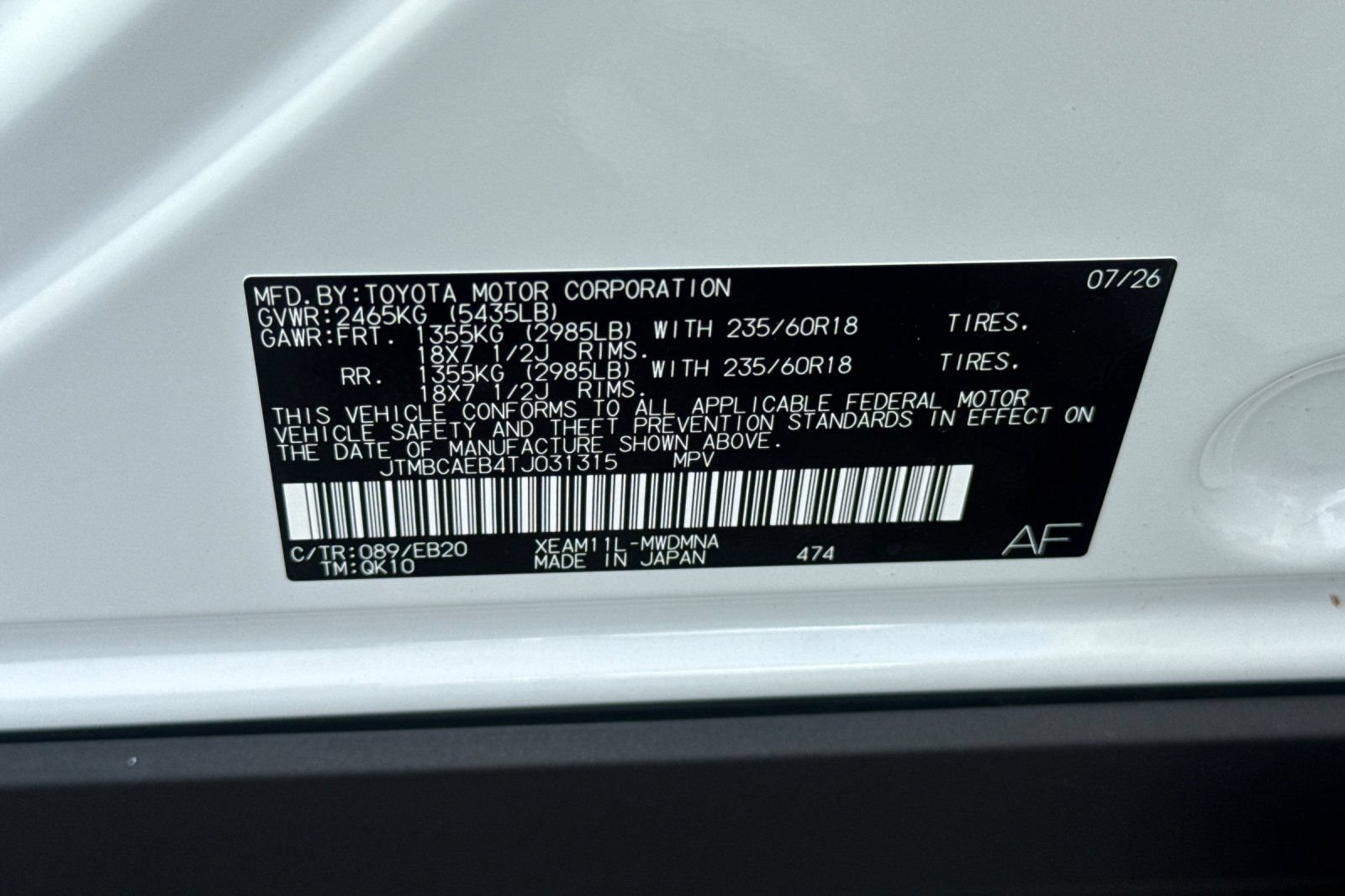 New 2026 Toyota bZ FWD image 33