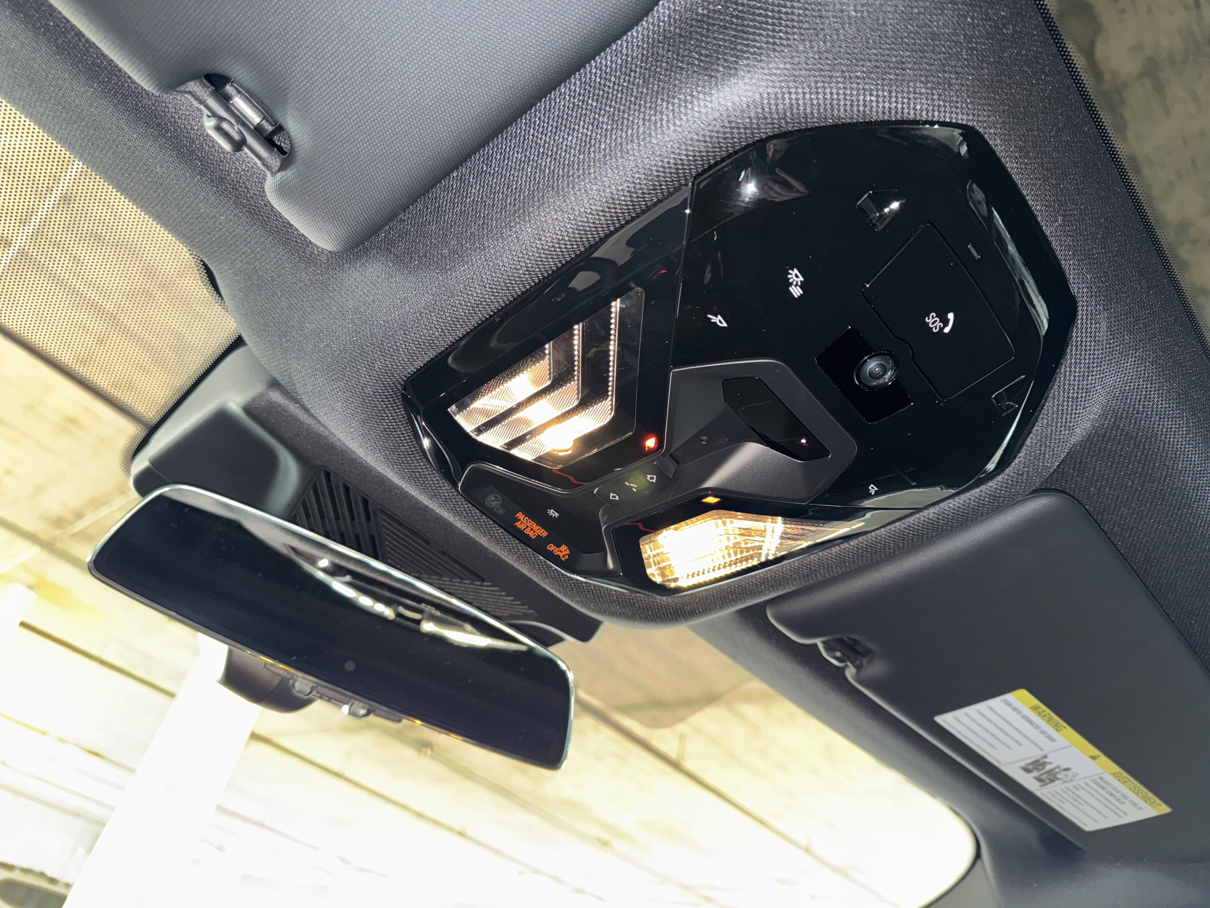 Used 2025 BMW 530i w/ M Sport Package image 31