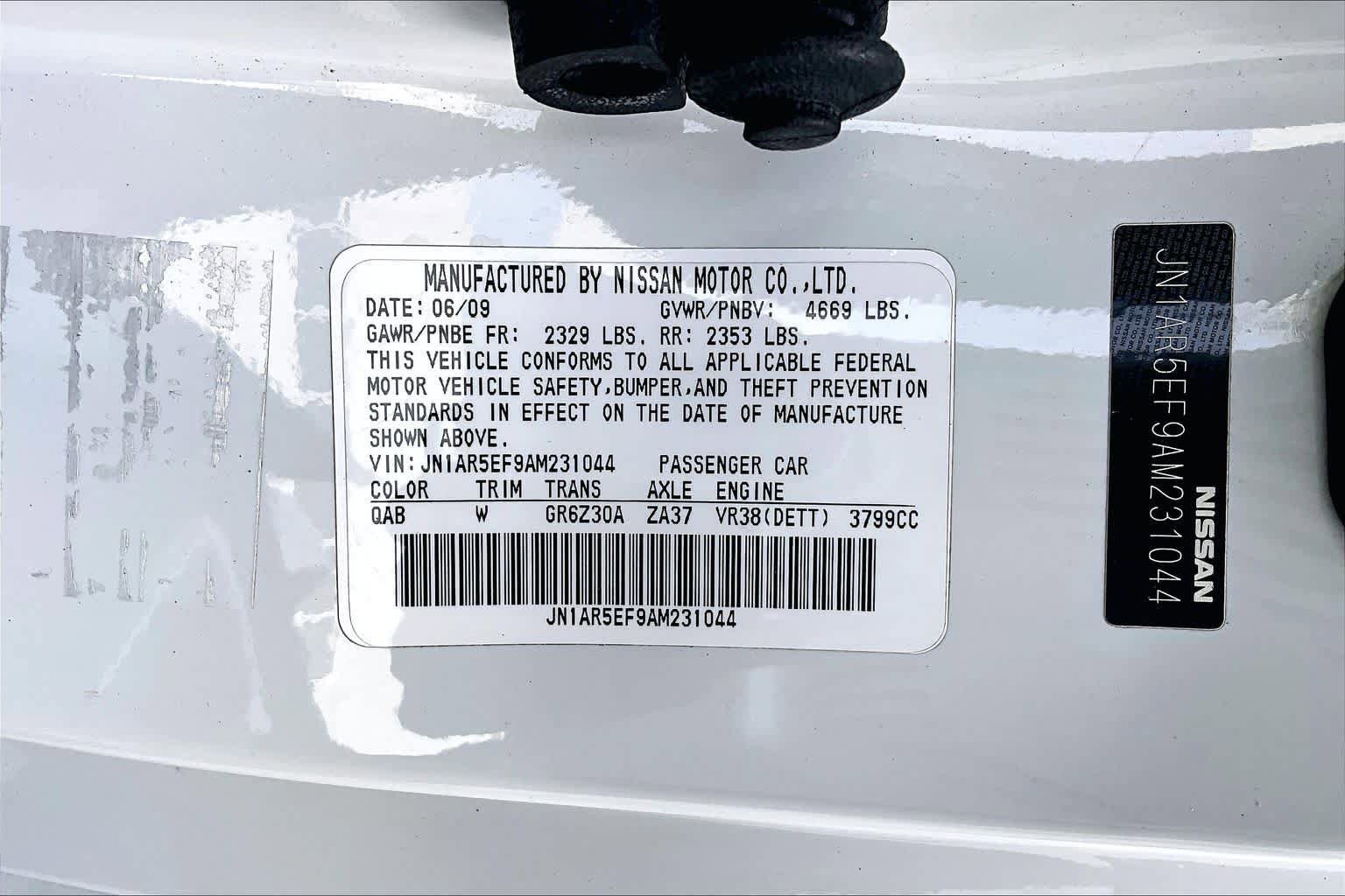 Used 2010 Nissan GT-R Premium image 32