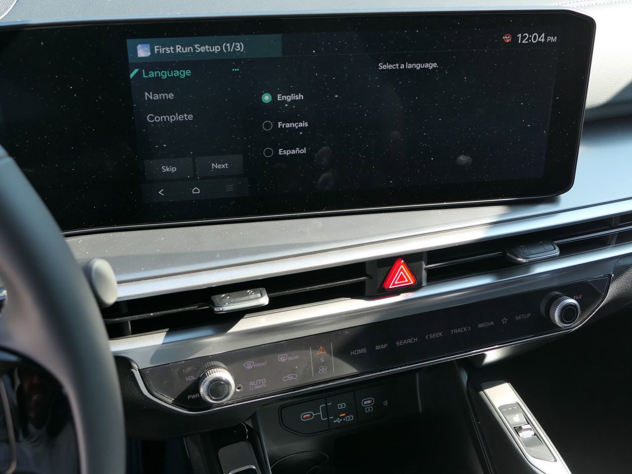 New 2026 Kia Sorento EX image 17