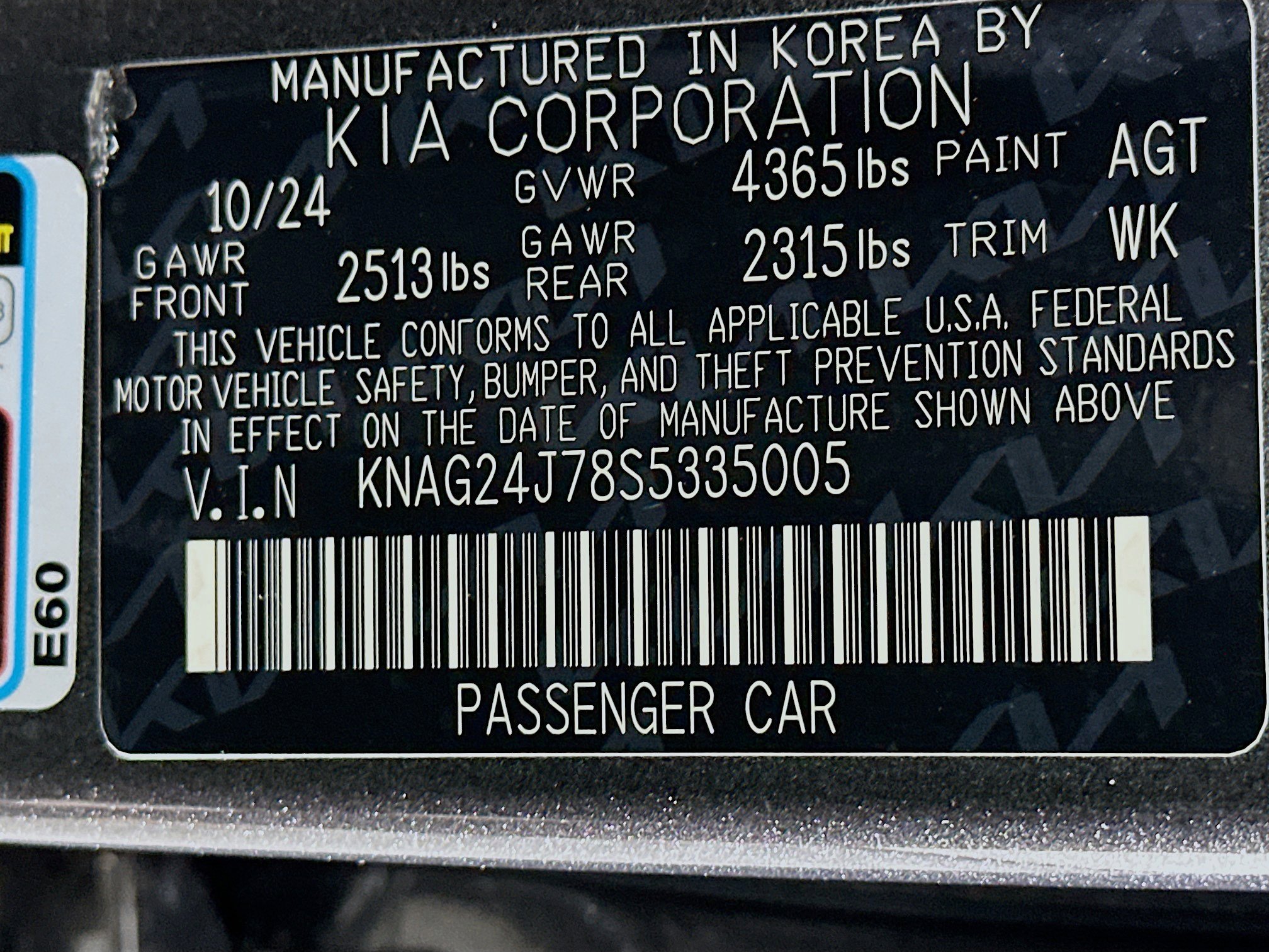 Used 2025 Kia K5 LXS FWD image 12