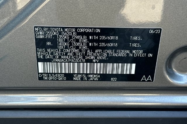 Used 2023 Toyota bZ4X AWD w/ Weather Package image 32