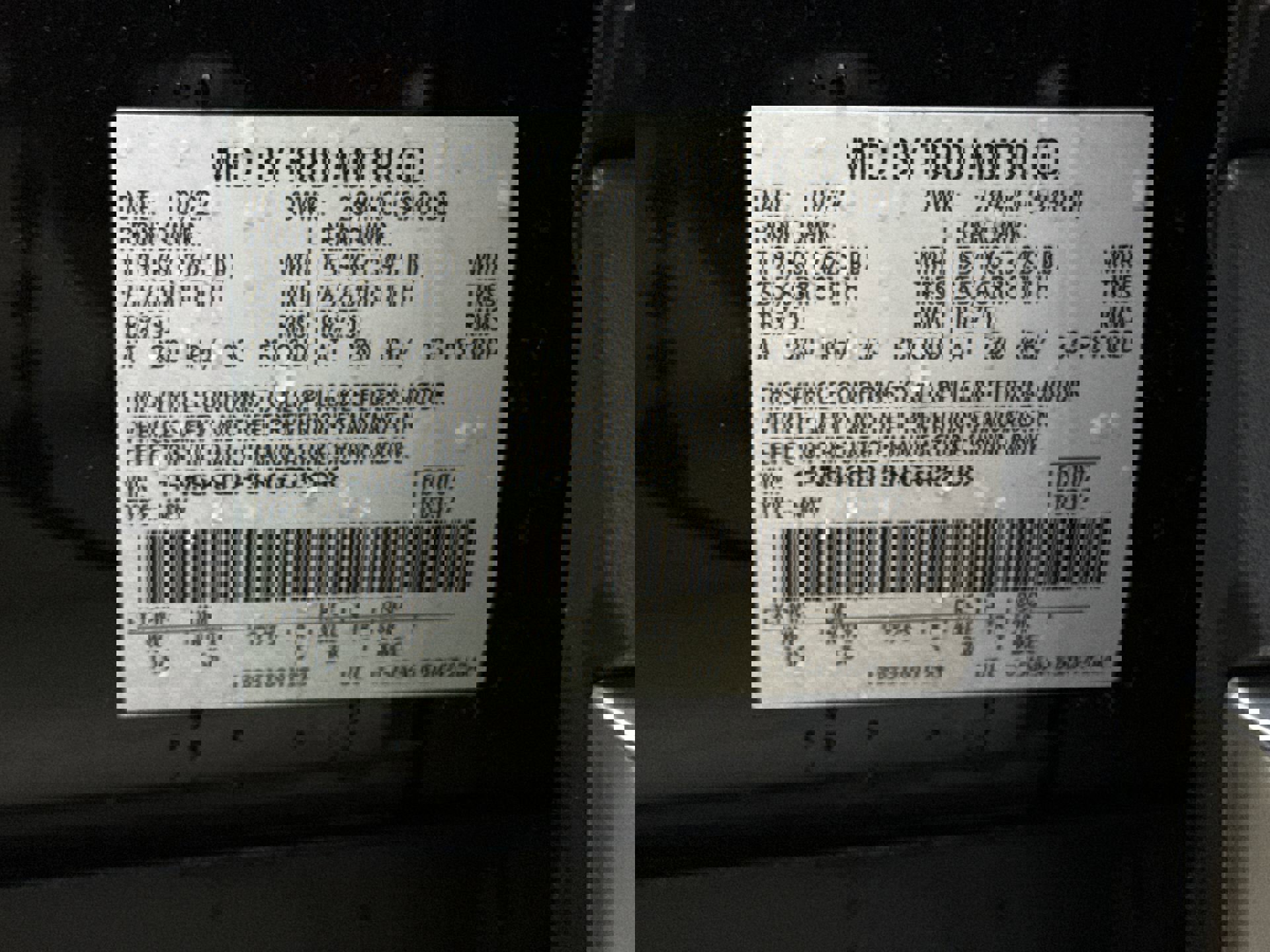 Used 2022 Ford Explorer XLT w/ Equipment Group 202A AWD/4WD image 11