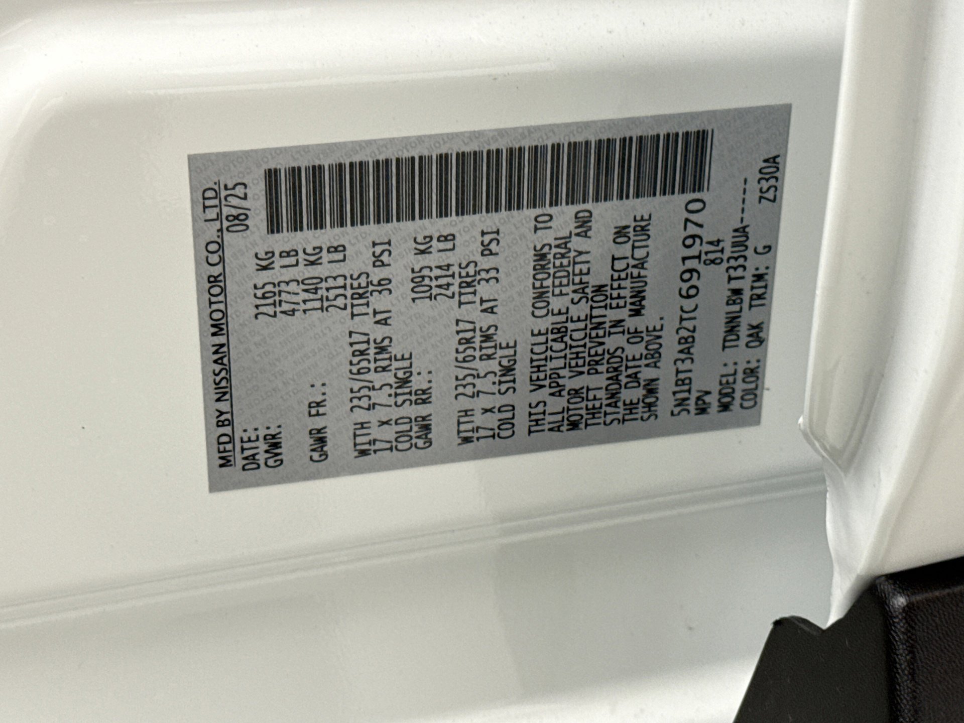 Used 2026 Nissan Rogue S image 23