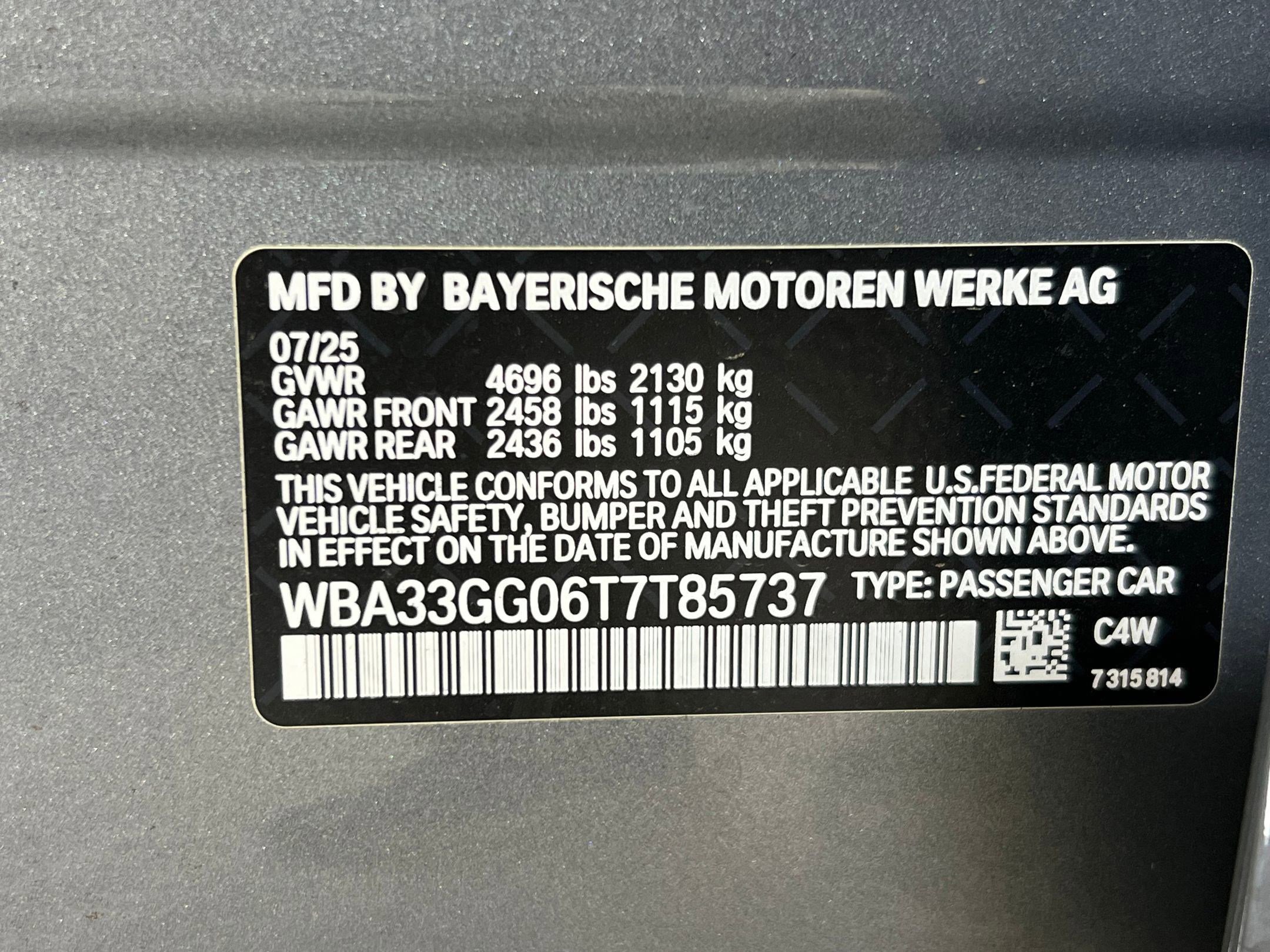 Used 2026 BMW M235i xDrive w/ Technology Package AWD/4WD image 20