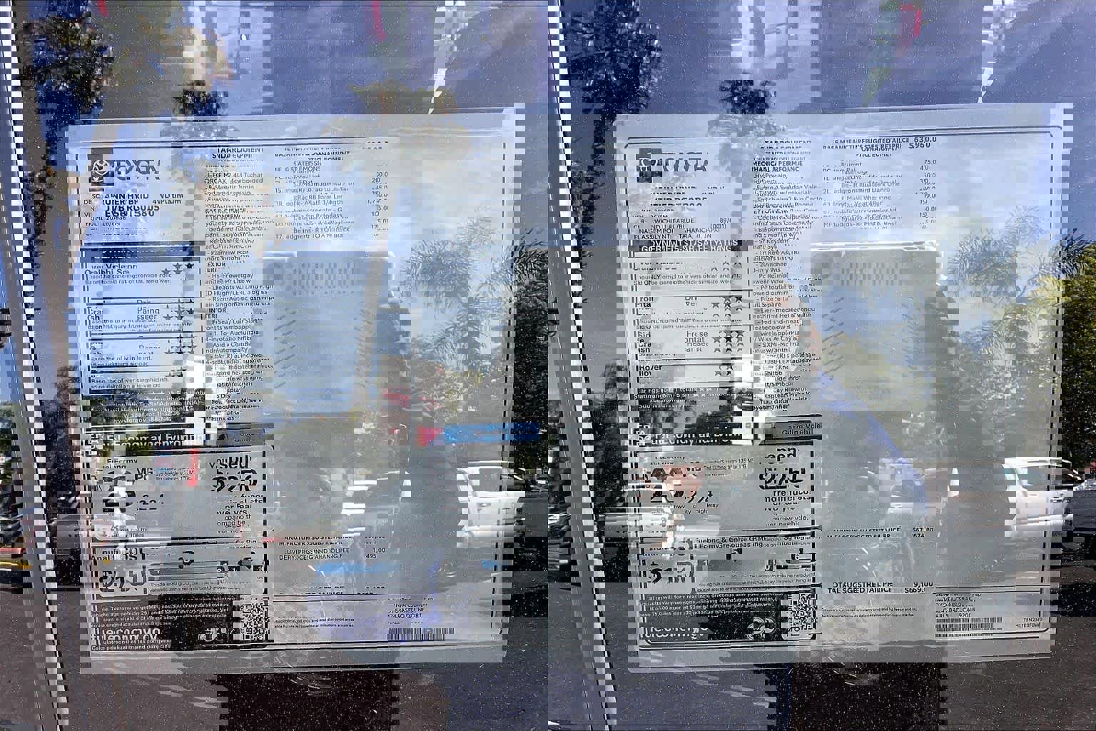 New 2026 Toyota 4Runner 4WD image 22