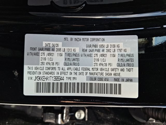 New 2026 MAZDA CX-90 Plug-In Hybrid w/ Premium Plus AWD/4WD image 16