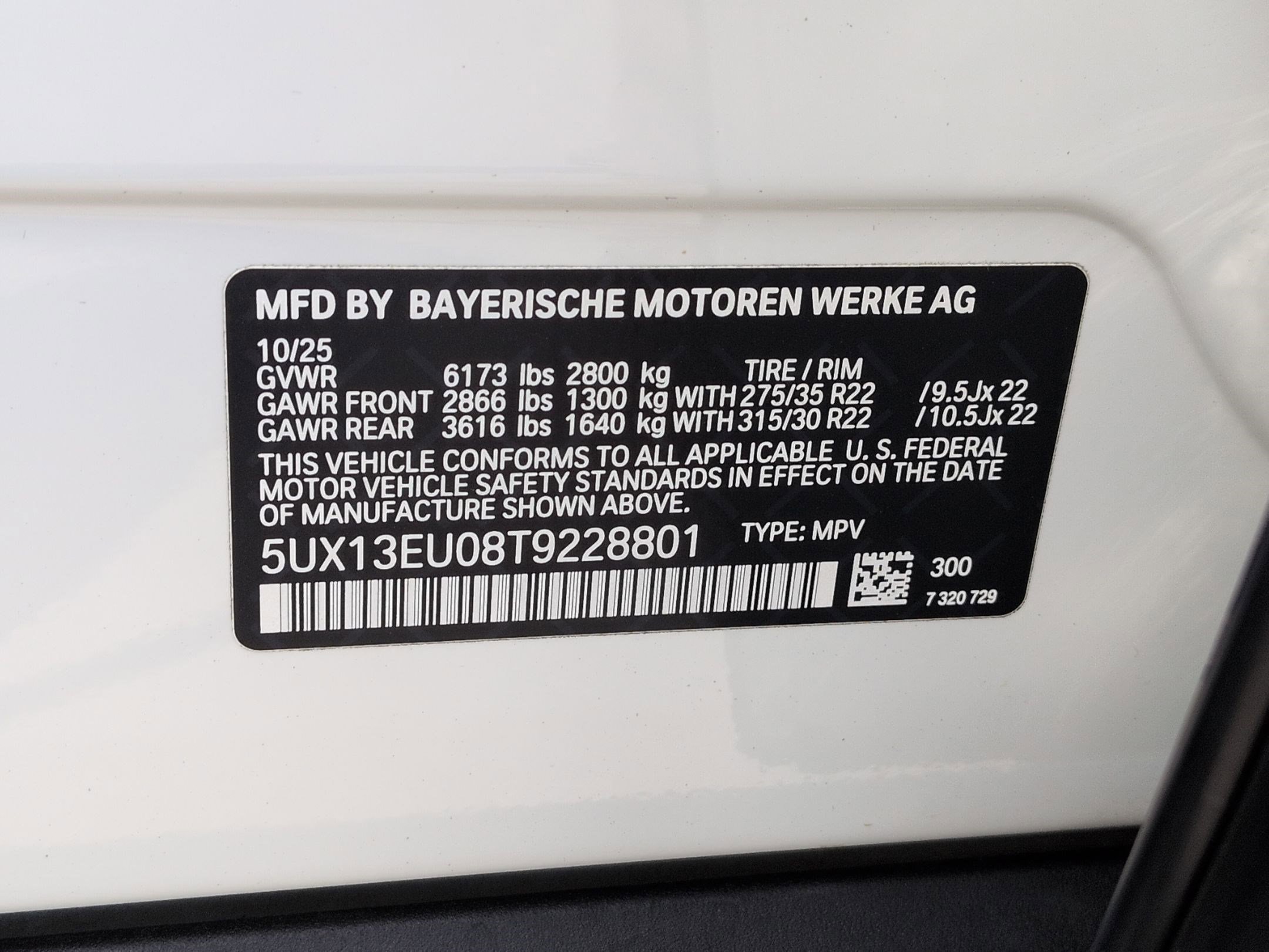 Used 2026 BMW X5 sDrive40i w/ Climate Comfort Package RWD image 35
