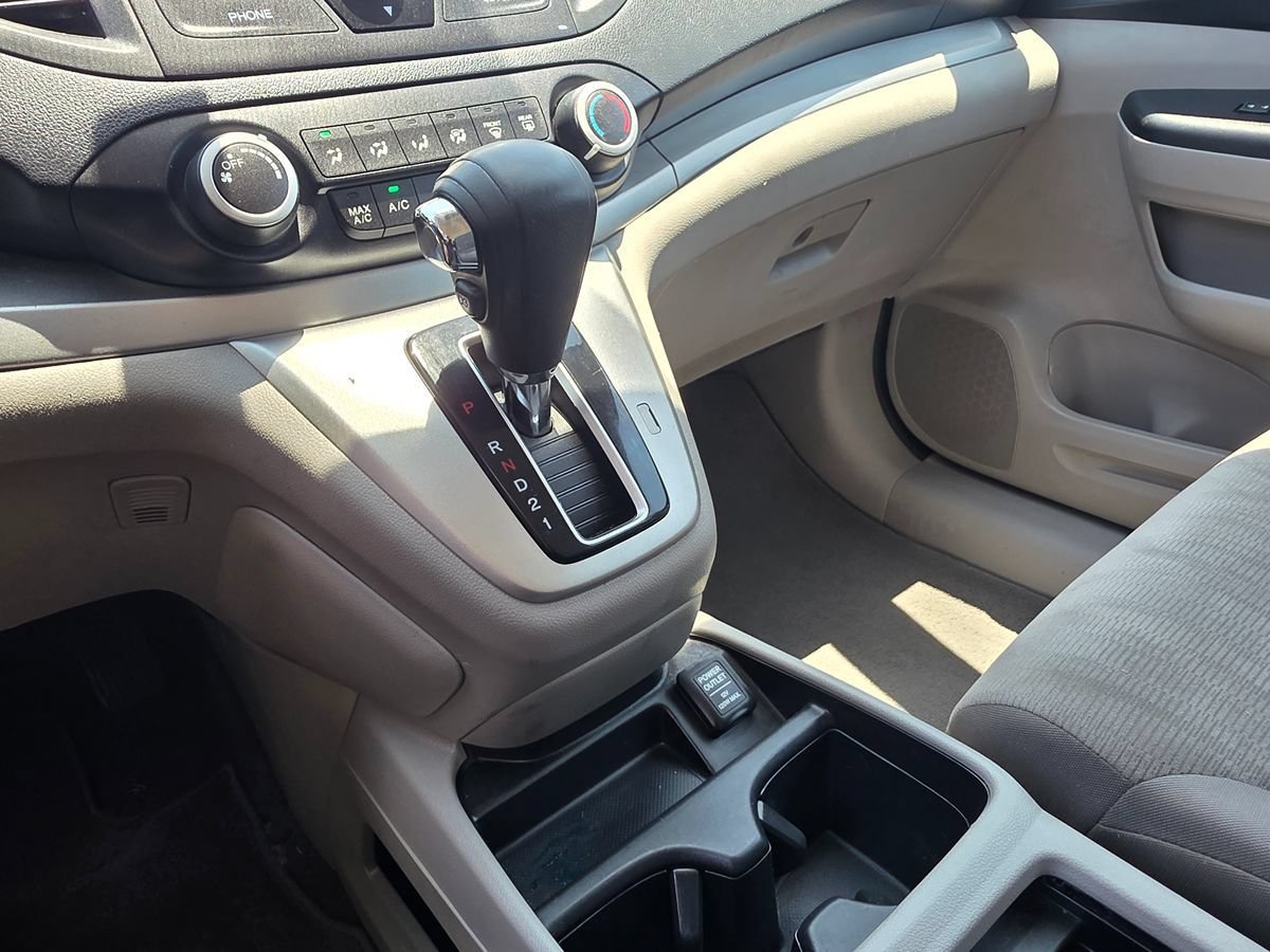Used 2012 Honda CR-V LX image 35