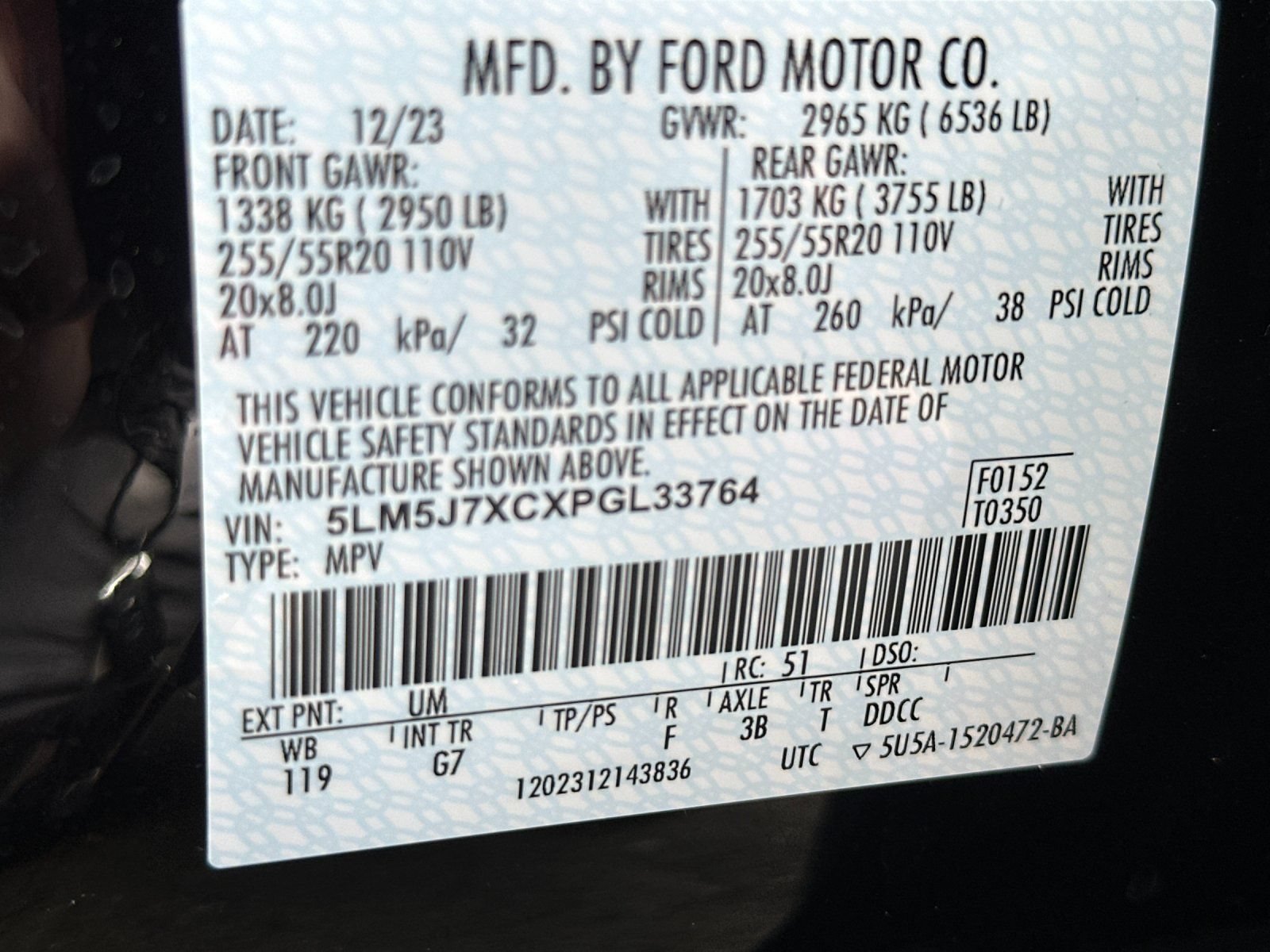 Certified 2023 Lincoln Aviator Reserve w/ Equipment Group 201A AWD/4WD image 44