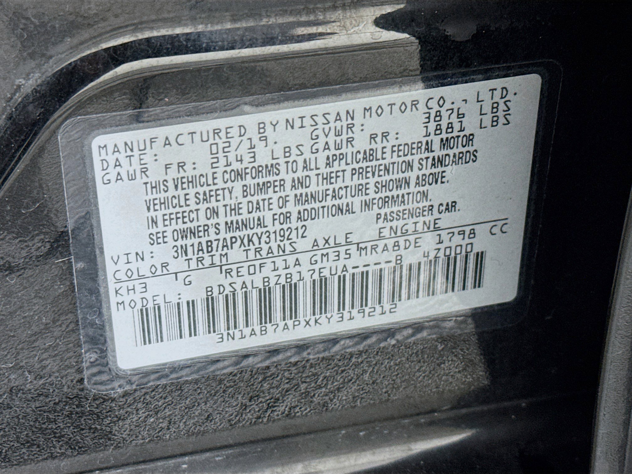 Used 2019 Nissan Sentra S image 36