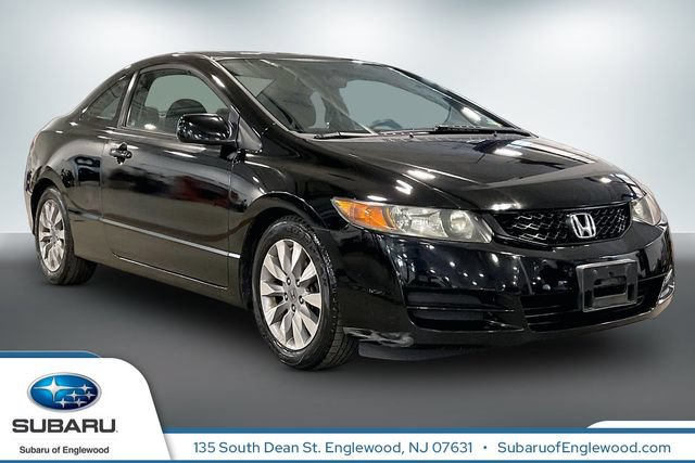 Used 2010 Honda Civic EX image 1