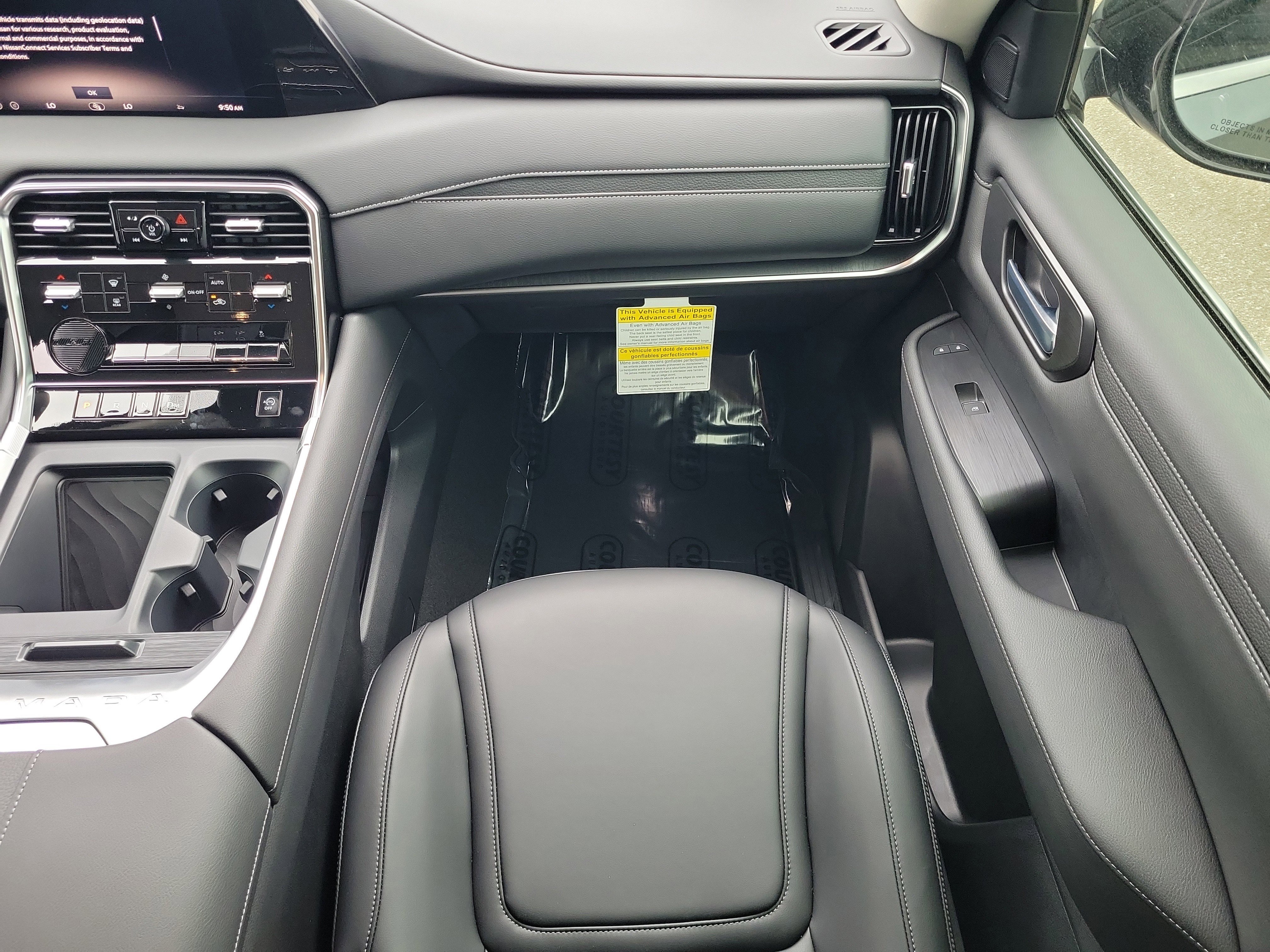 New 2026 Nissan Armada SV image 16