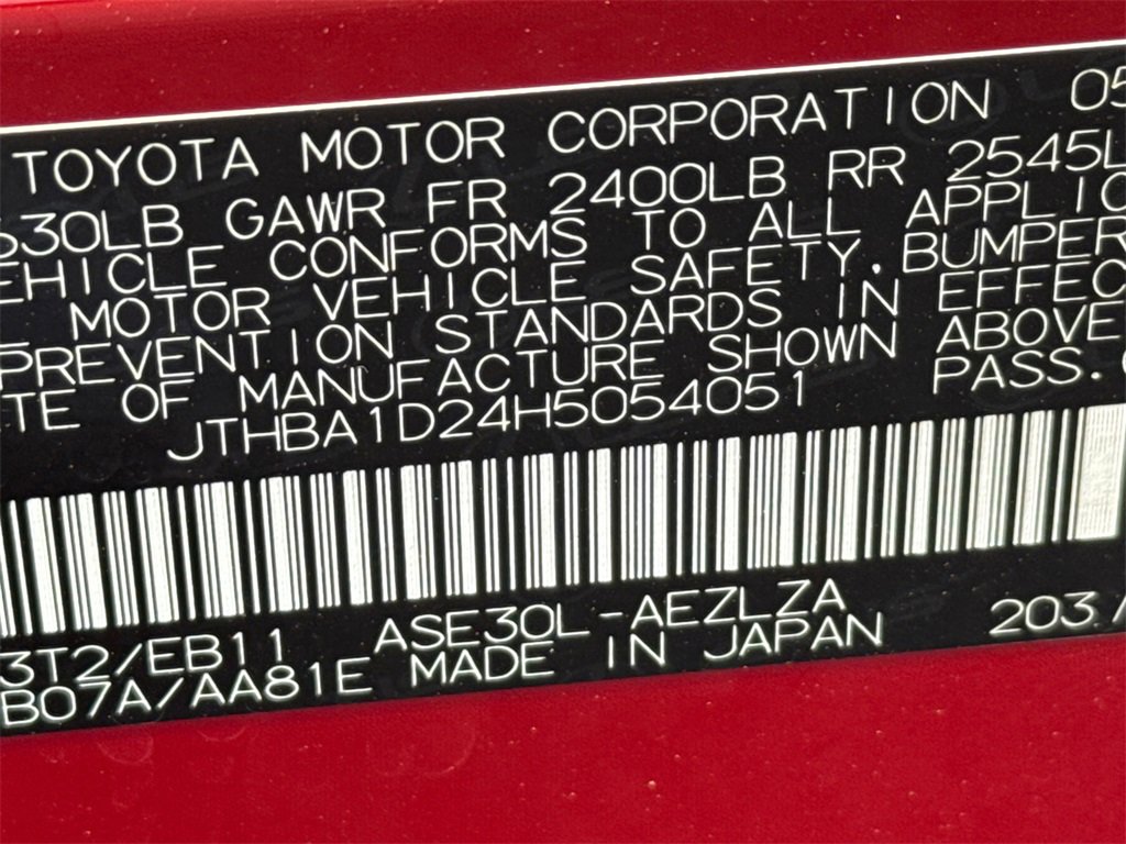 Used 2017 Lexus IS 200t image 31