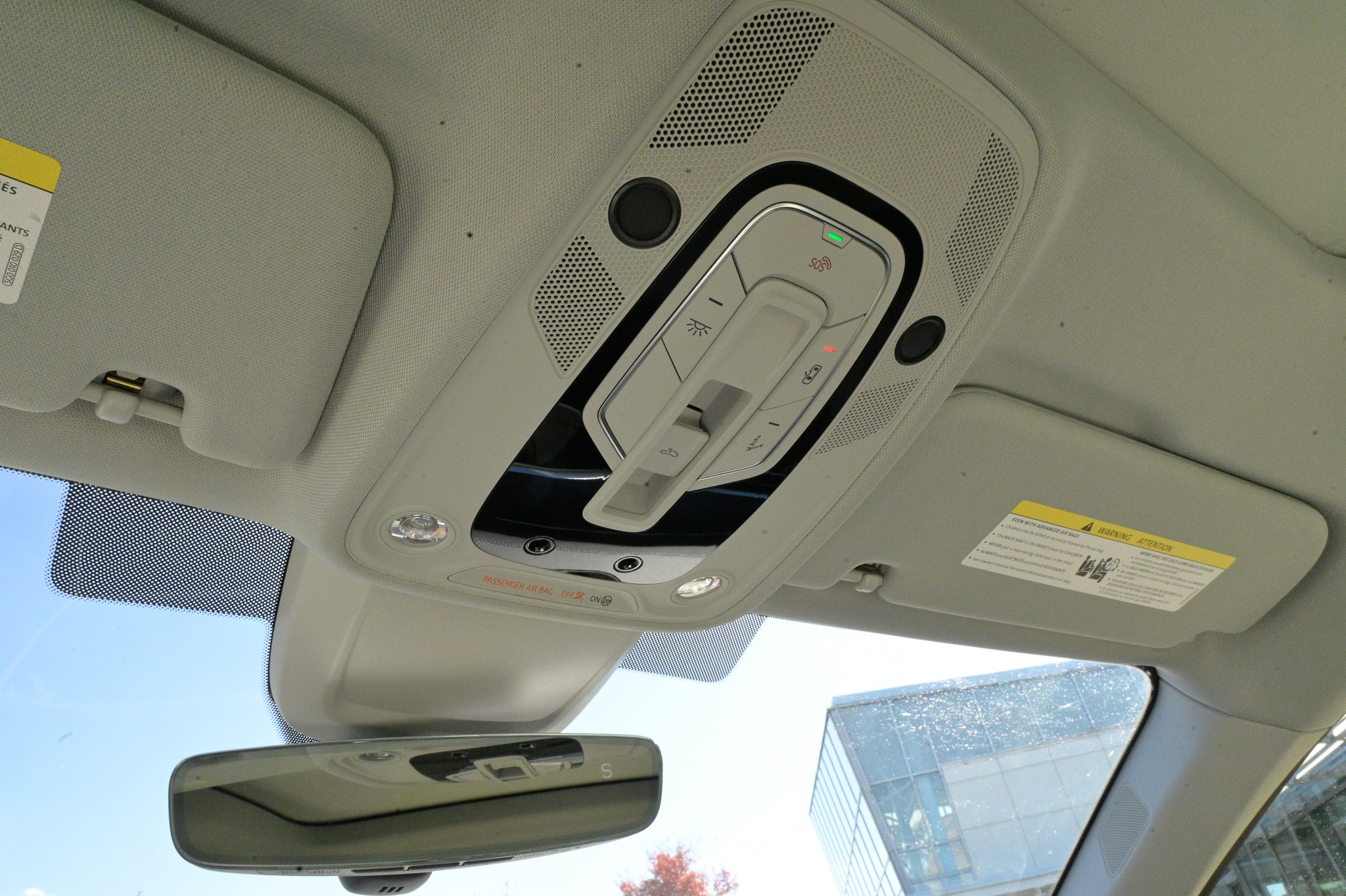 Used 2025 Audi A6 Premium Plus image 31