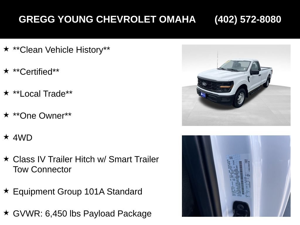 Used 2025 Ford F150 XL AWD/4WD image 8