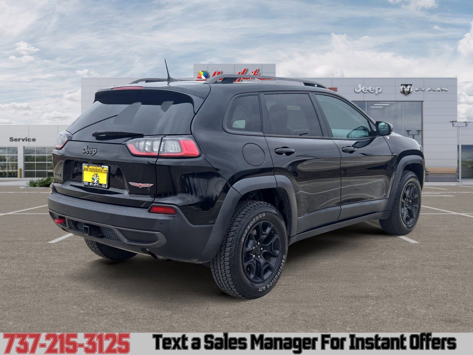 Used 2020 Jeep Cherokee Trailhawk w/ Comfort/Convenience Group image 5