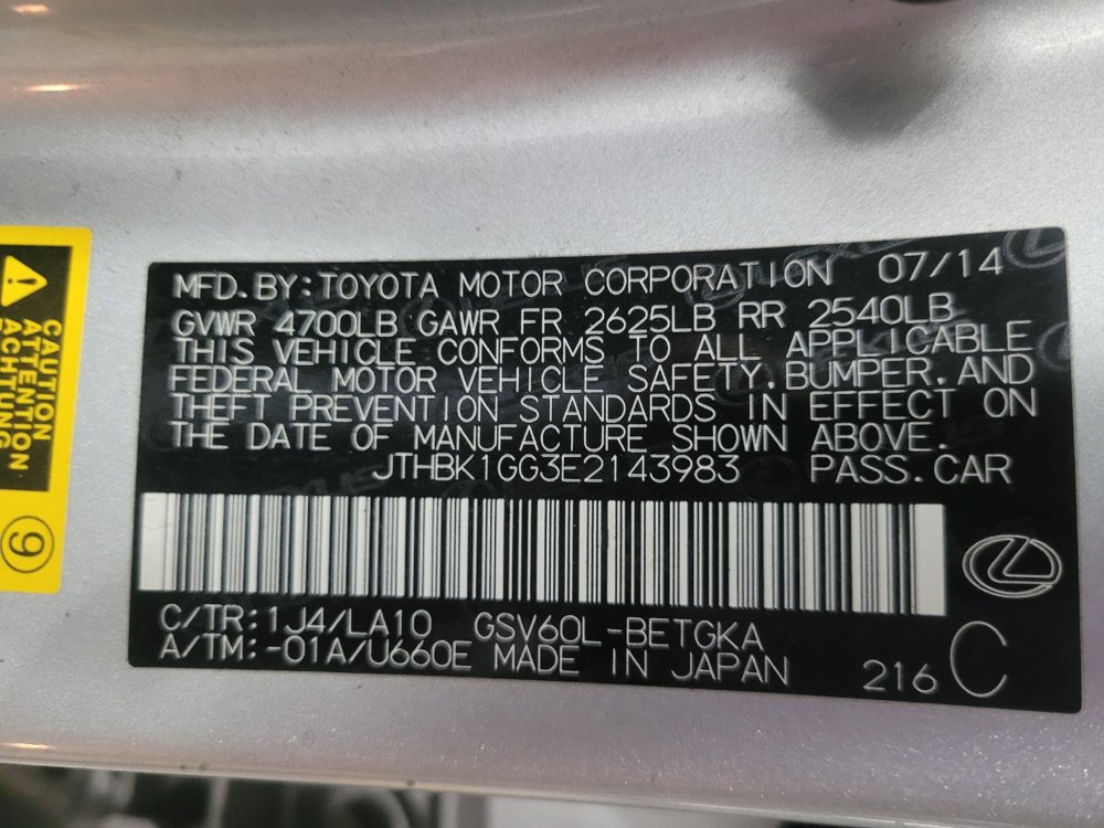 Used 2014 Lexus ES 350 w/ Premium Package image 33