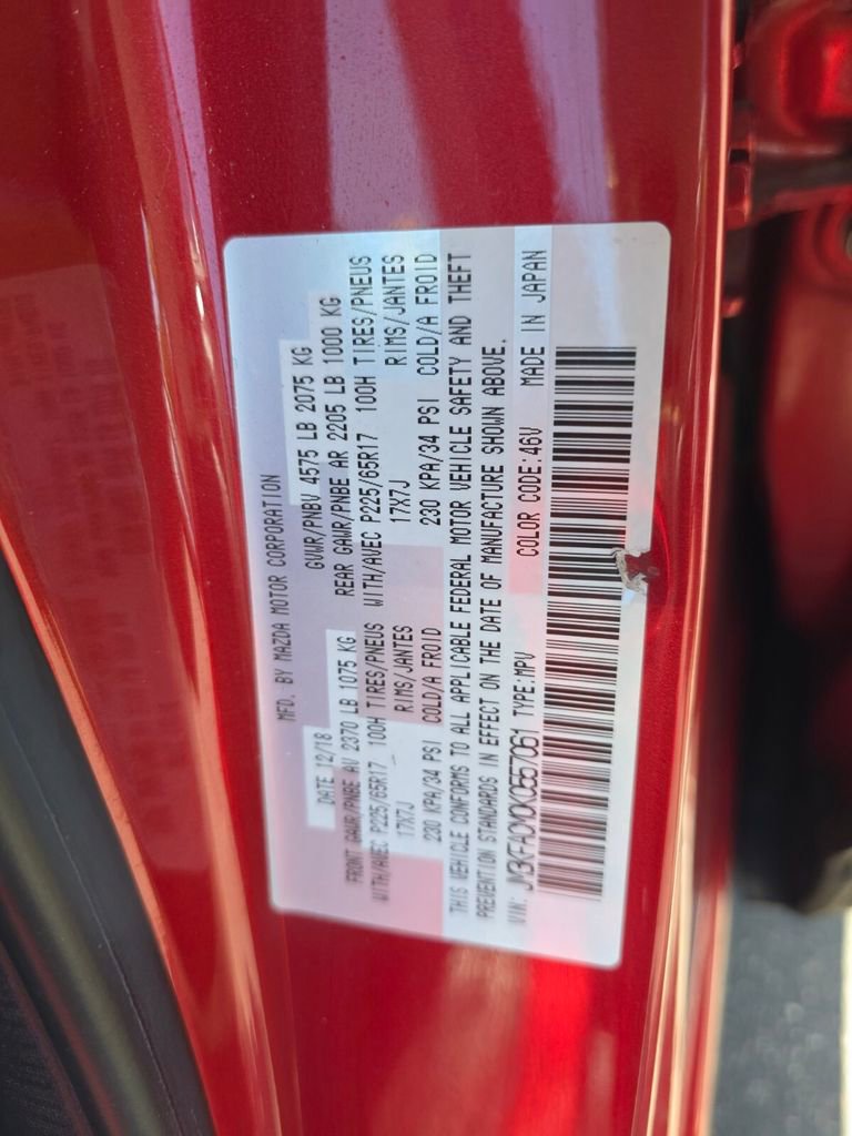 Used 2019 MAZDA CX-5 Touring FWD image 34