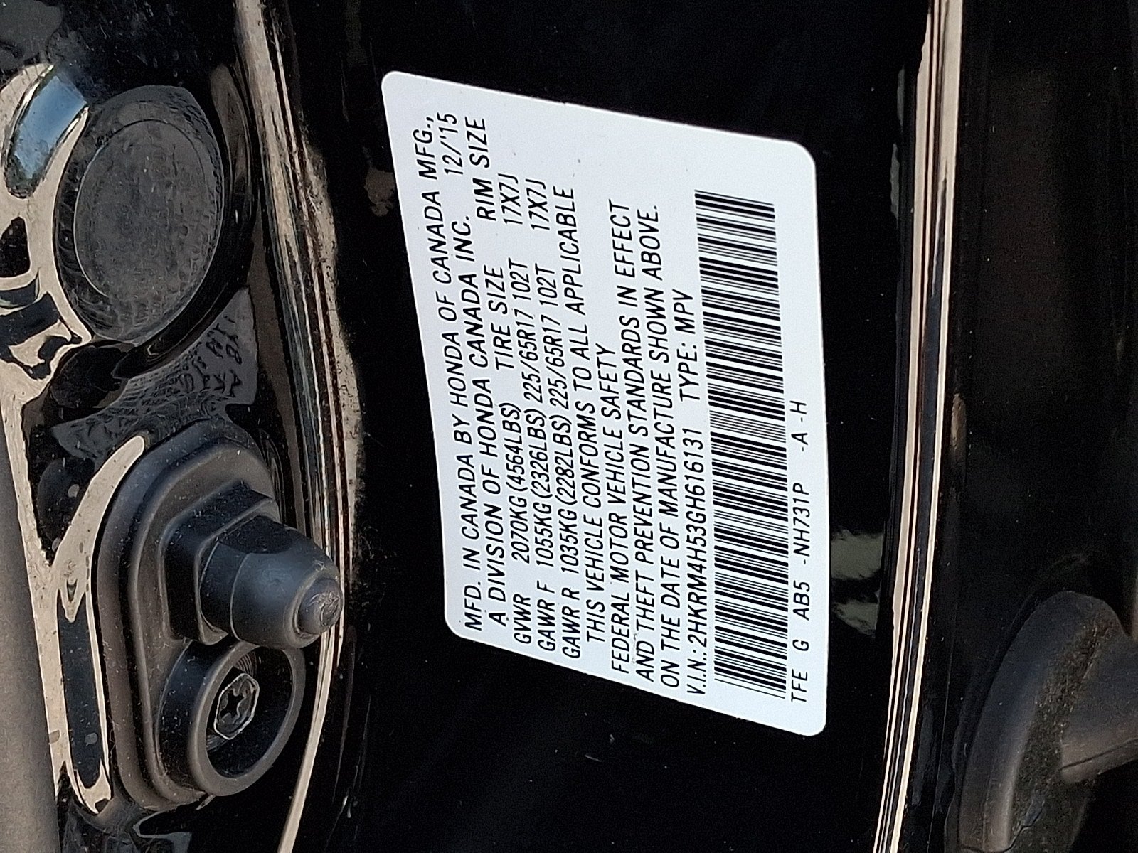 Used 2016 Honda CR-V EX image 26