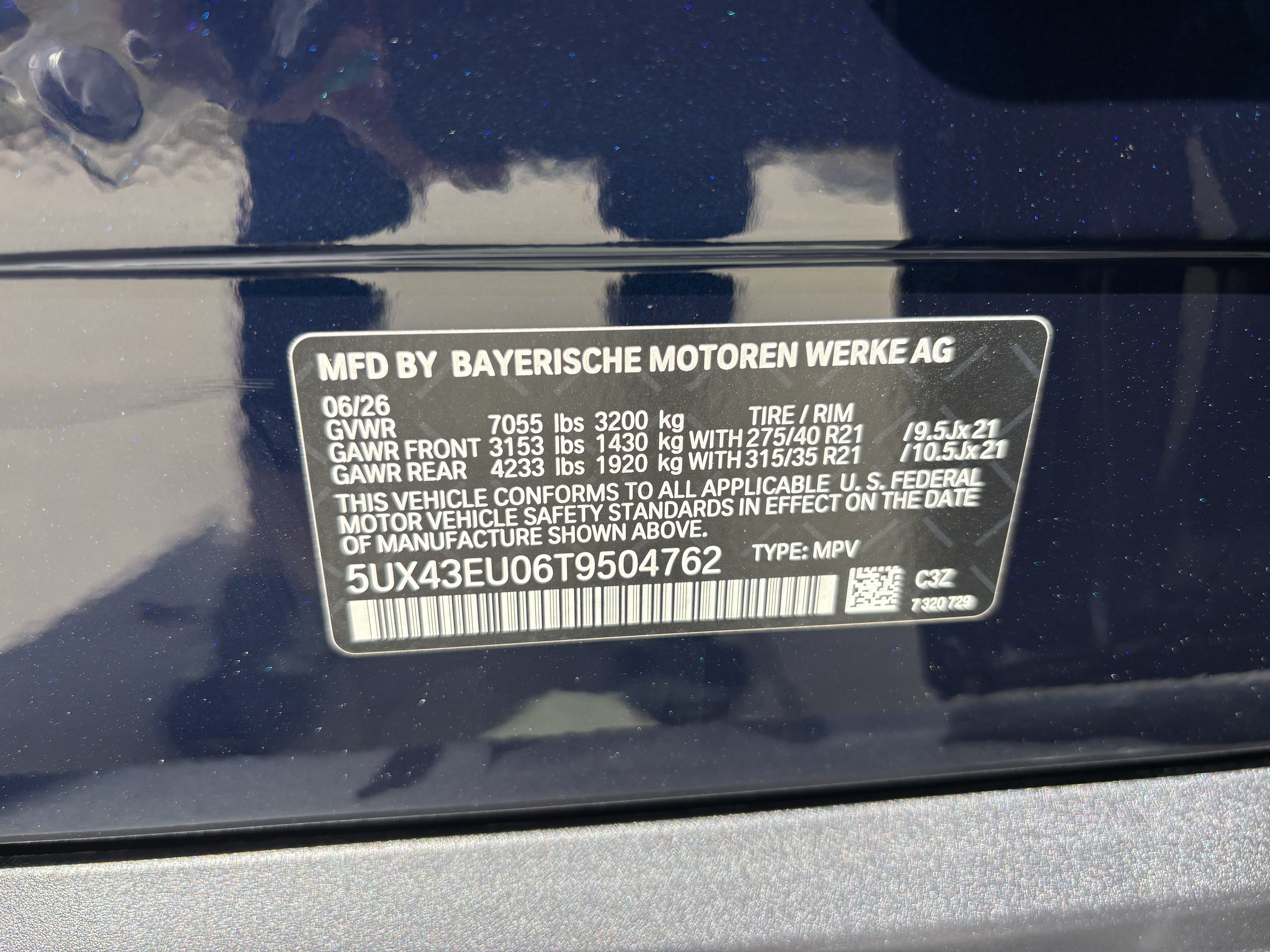 New 2026 BMW X5 xDrive50e w/ Premium Package AWD/4WD image 37