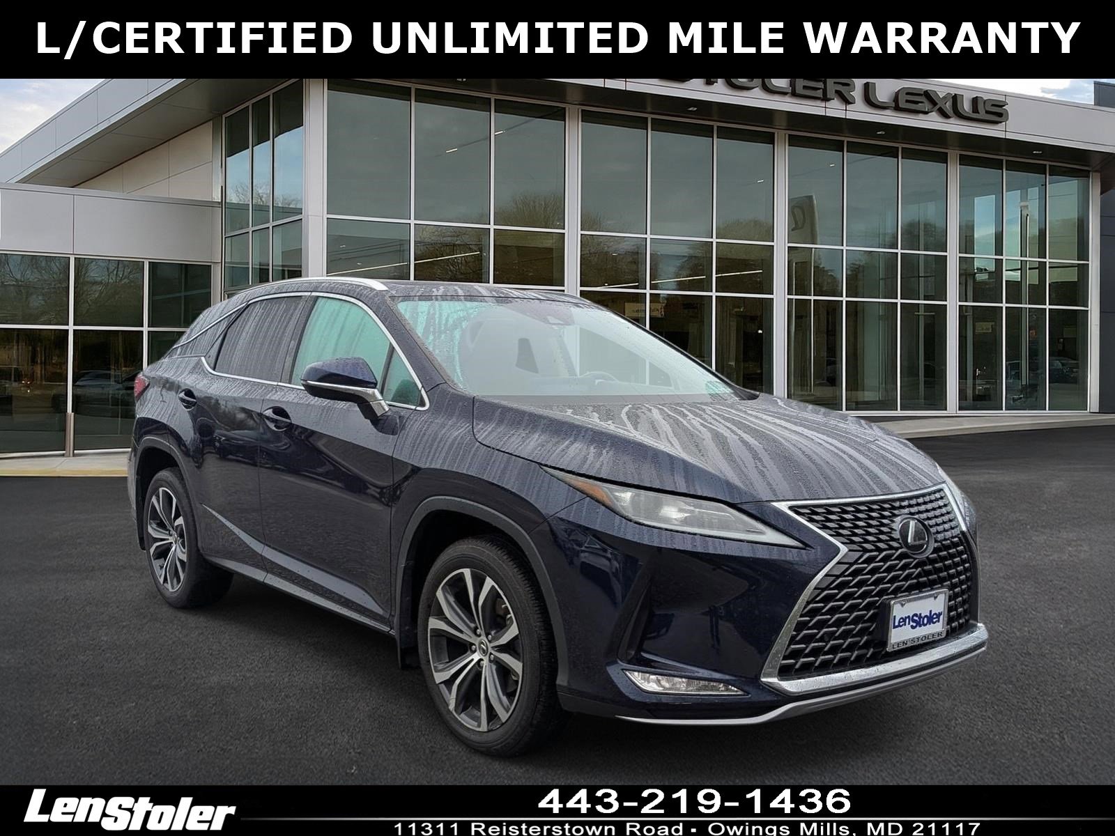 Used 2022 Lexus RX 350 AWD w/ Premium Package