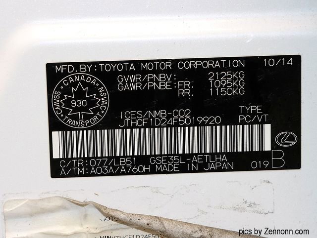 Used 2015 Lexus IS 250 AWD image 30