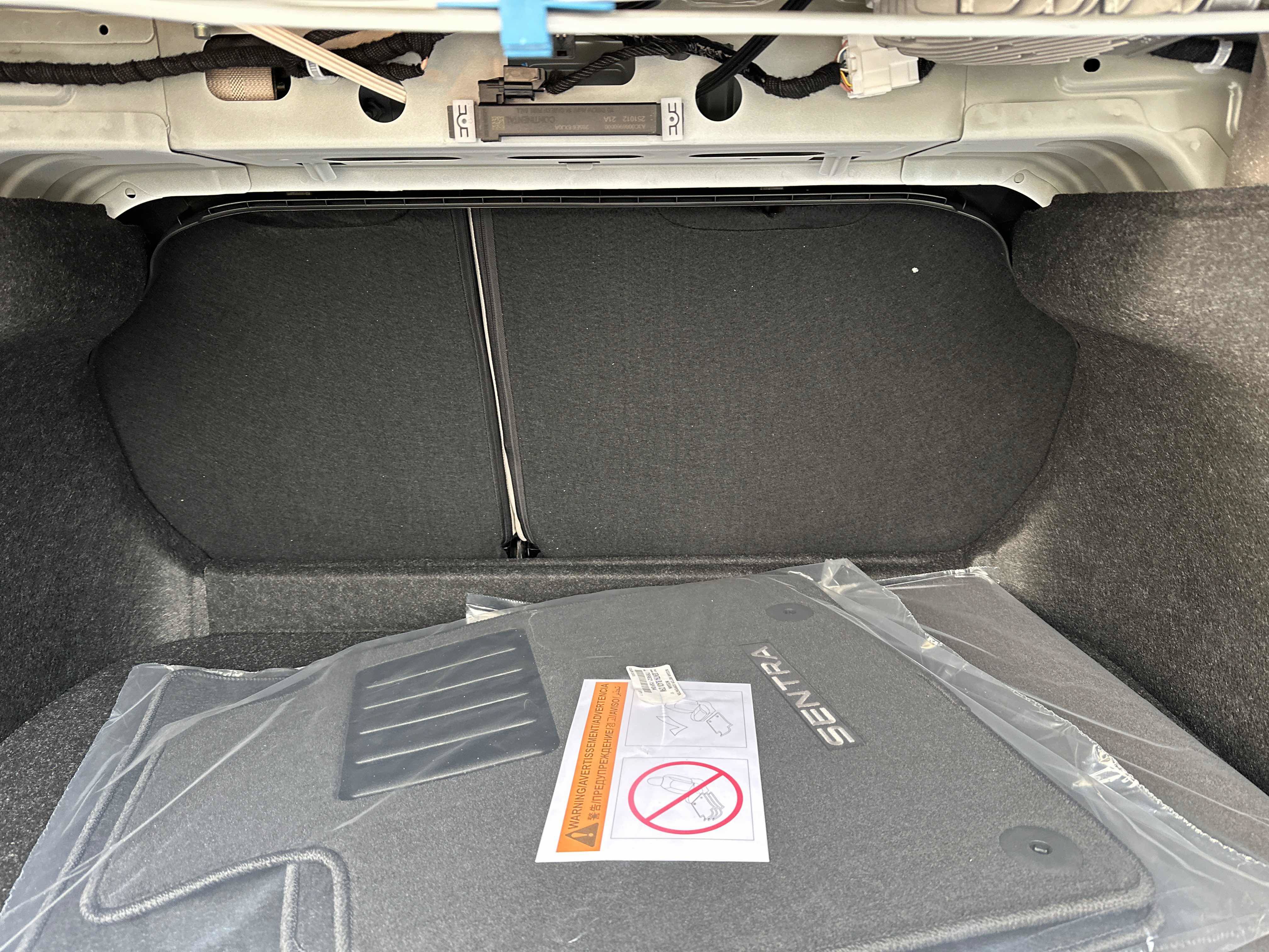 New 2026 Nissan Sentra SL w/ Floor Mat Package FWD image 16