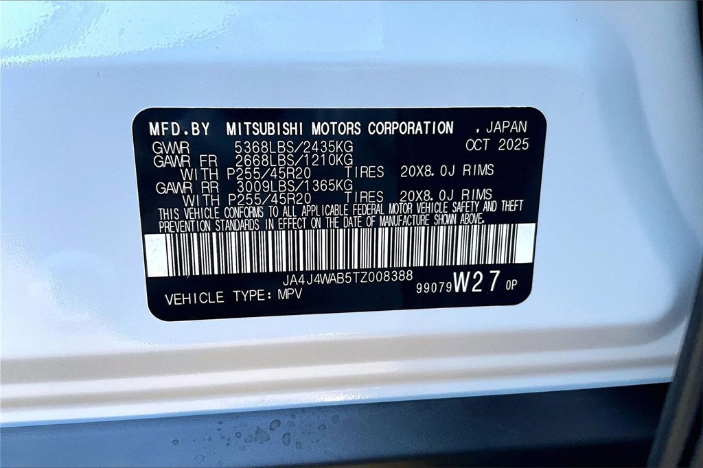 New 2026 Mitsubishi Outlander SEL image 13