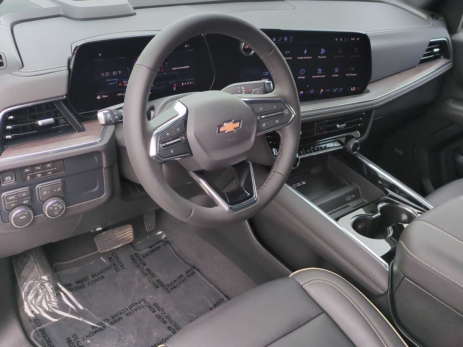 New 2026 Chevrolet Suburban Premier AWD/4WD image 12