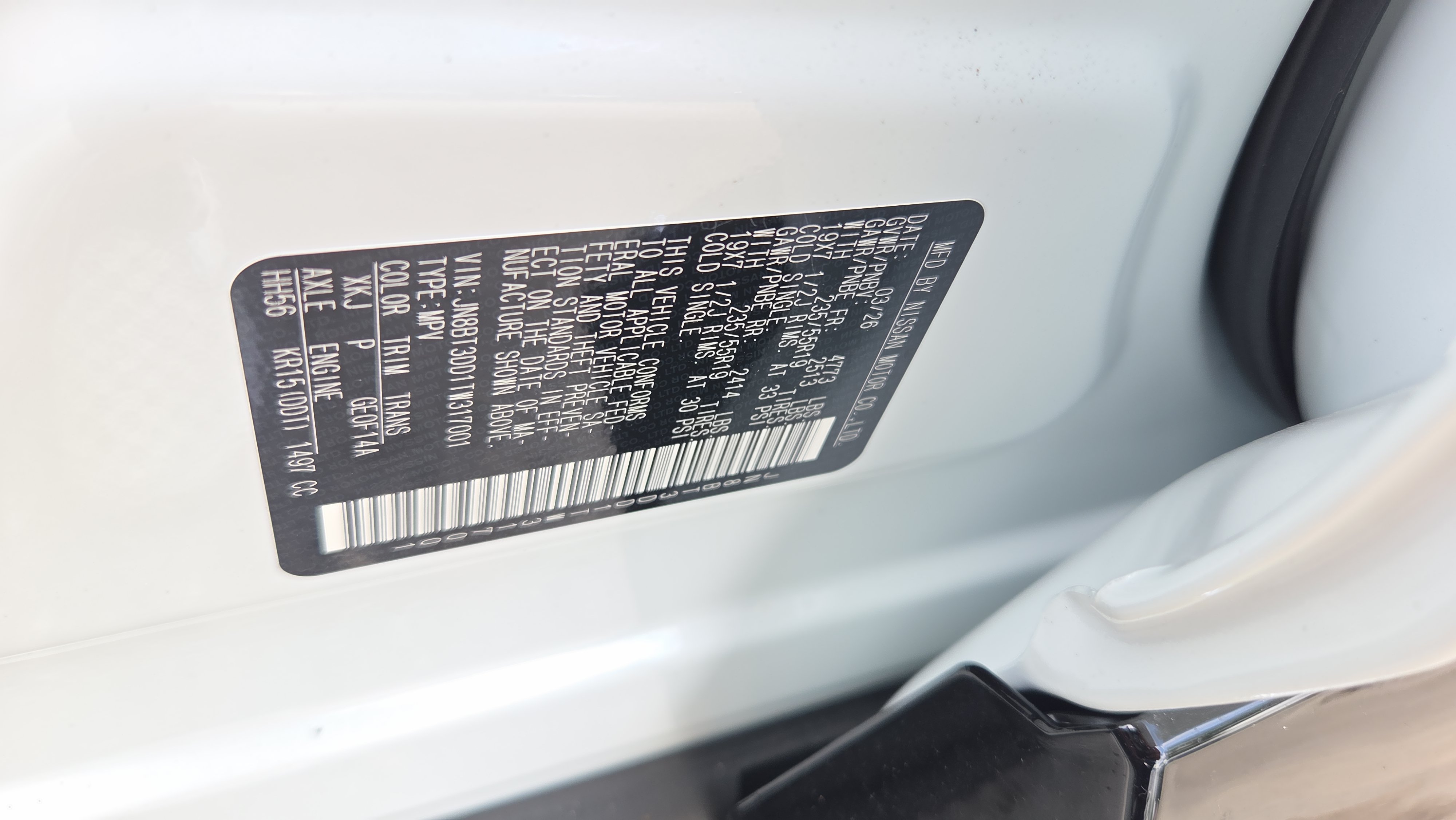 New 2026 Nissan Rogue Platinum w/ Platinum Premium Package AWD/4WD image 19