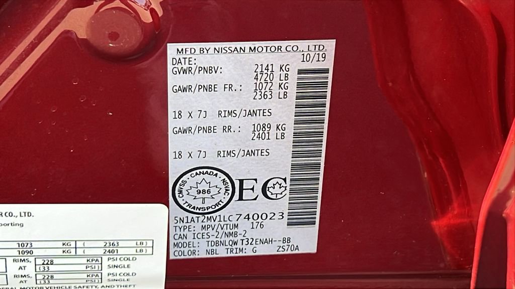 Used 2020 Nissan Rogue SV image 12