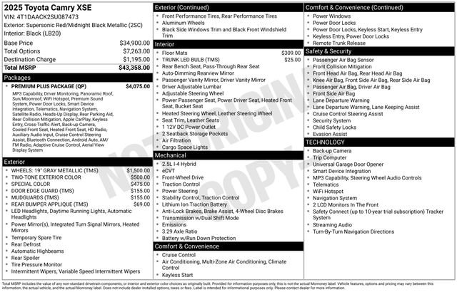 Used 2025 Toyota Camry XSE w/ Premium Plus Package FWD image 7