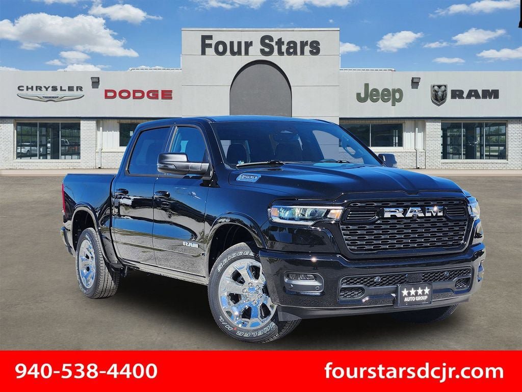 New 2026 RAM 1500 Lone Star AWD/4WD image 1