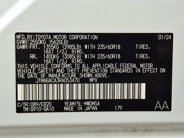 Used 2024 Toyota bZ4X XLE w/ Weather Package image 25