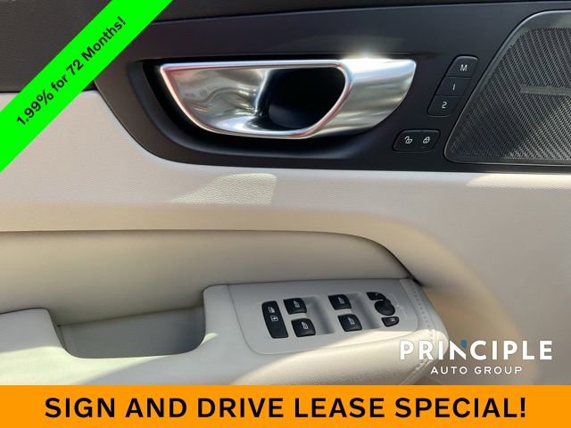 New 2026 Volvo XC60 T8 Ultra w/ Protection Package Premier image 15