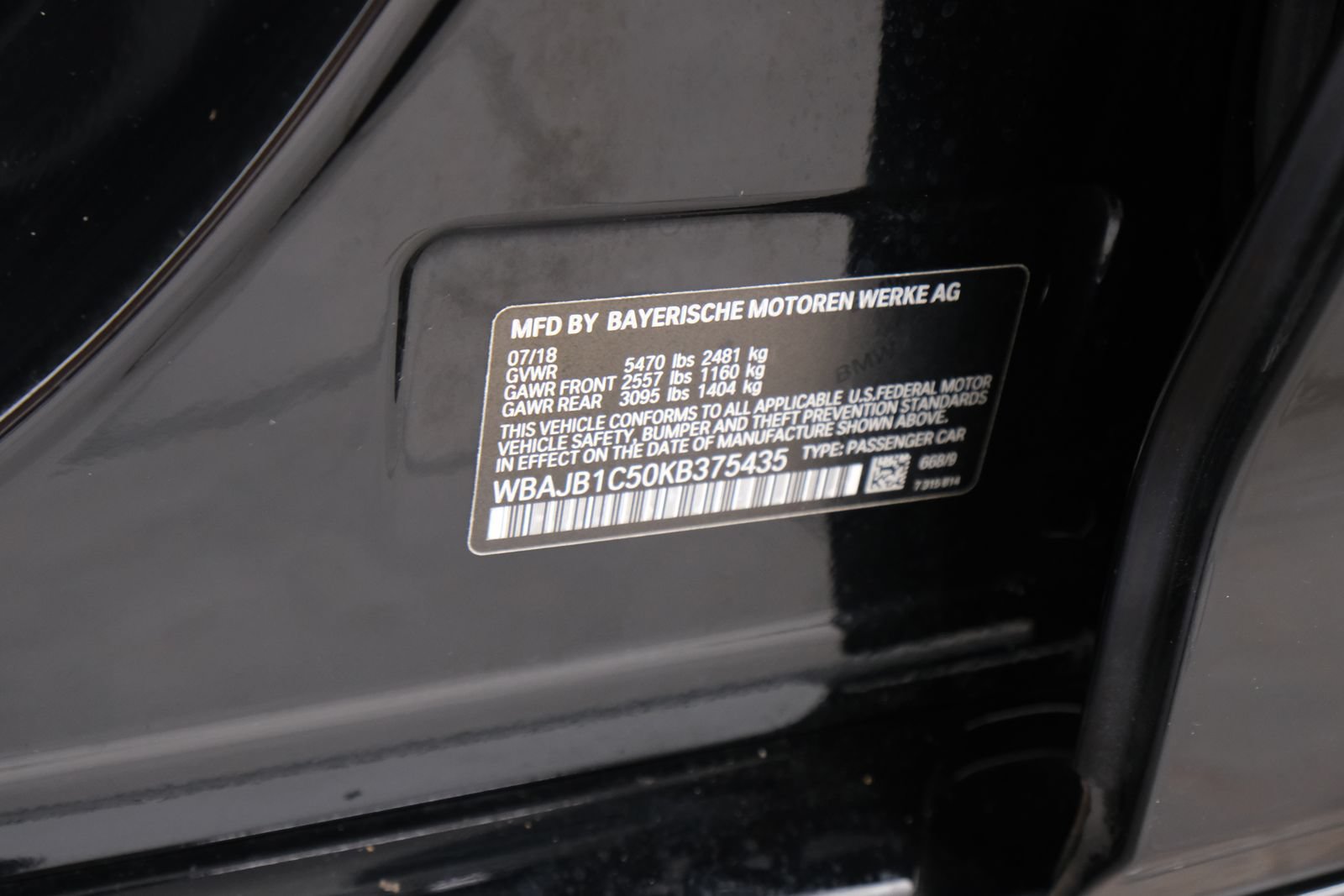 Used 2019 BMW 530e xDrive w/ Premium Package AWD/4WD image 35