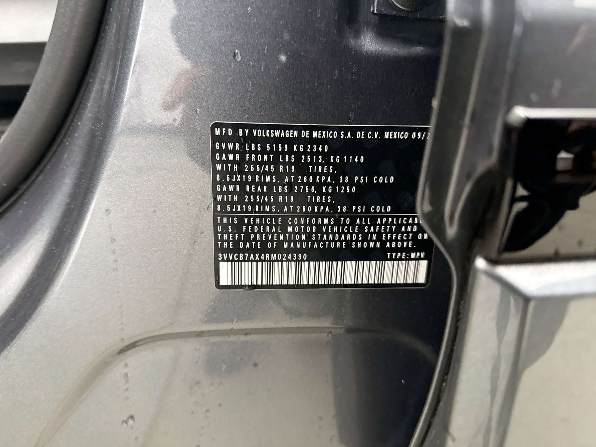 Used 2024 Volkswagen Tiguan SE R-Line FWD image 11