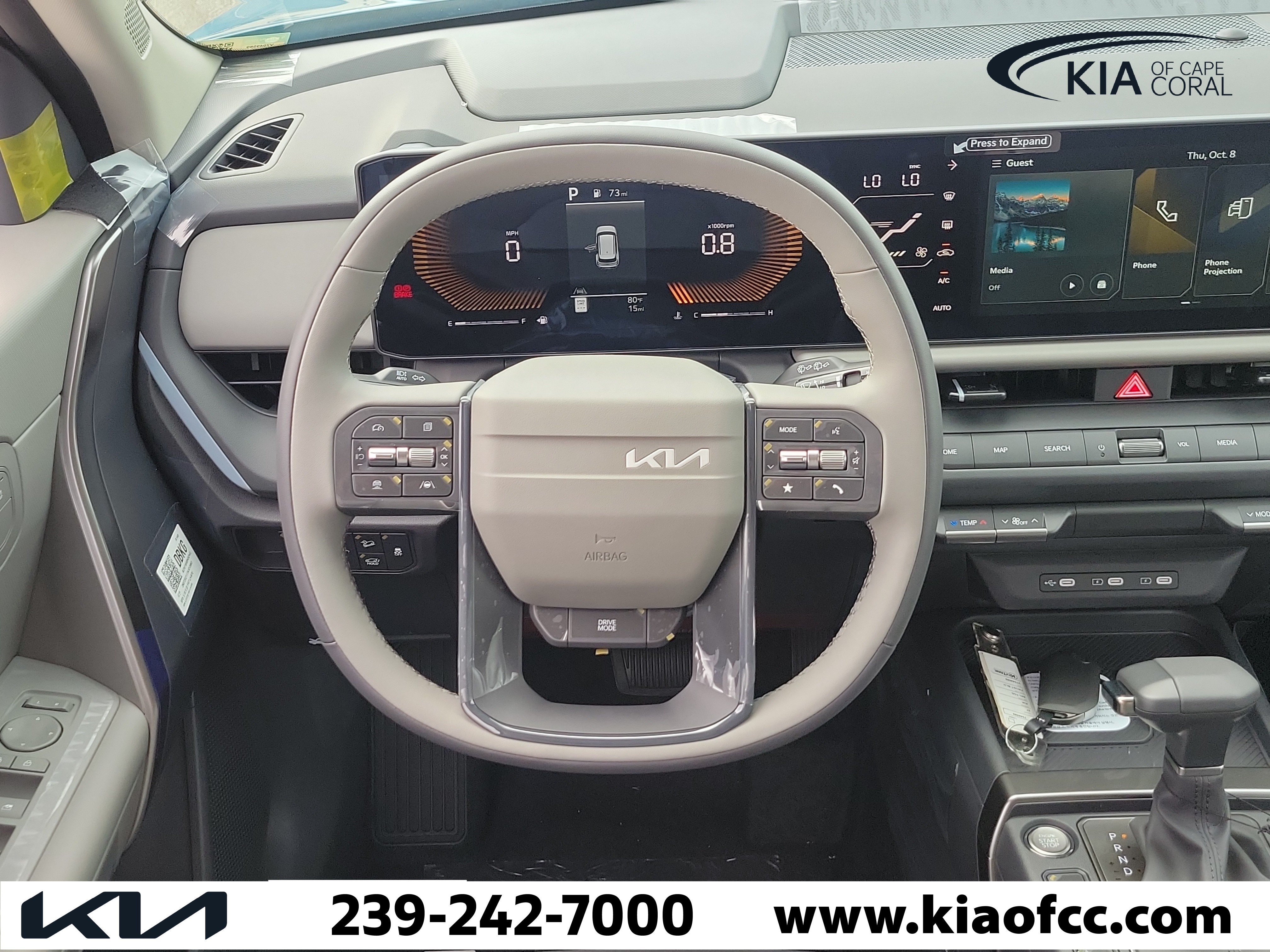 New 2027 Kia Seltos EX FWD image 18