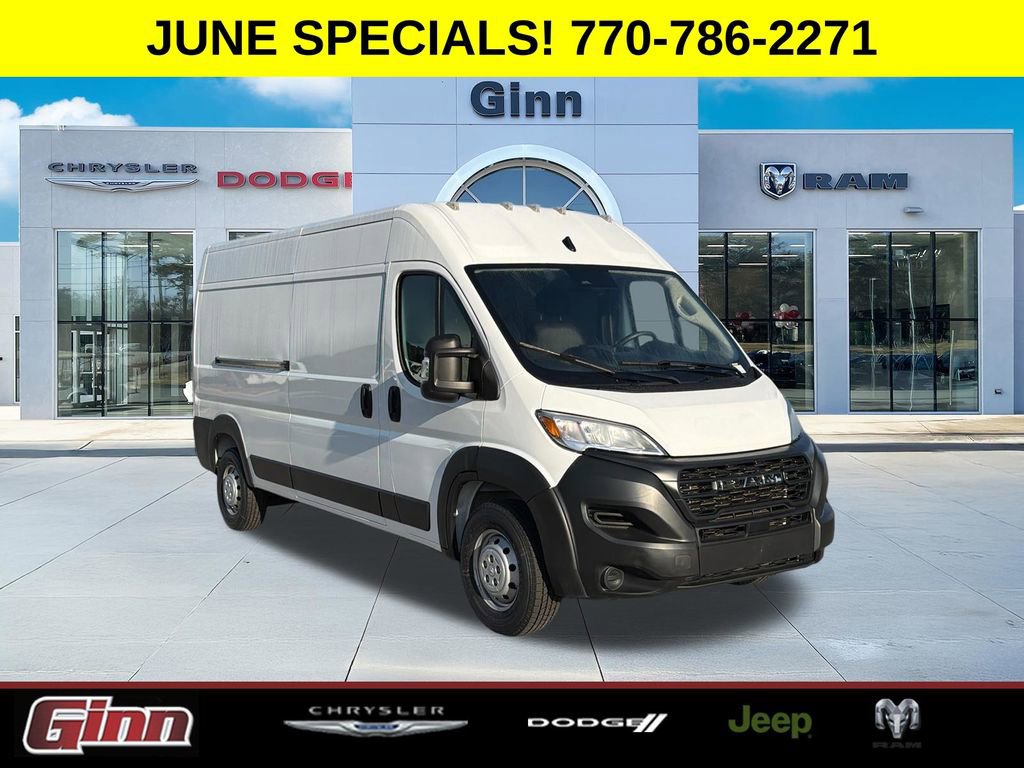 Used 2023 RAM ProMaster 2500