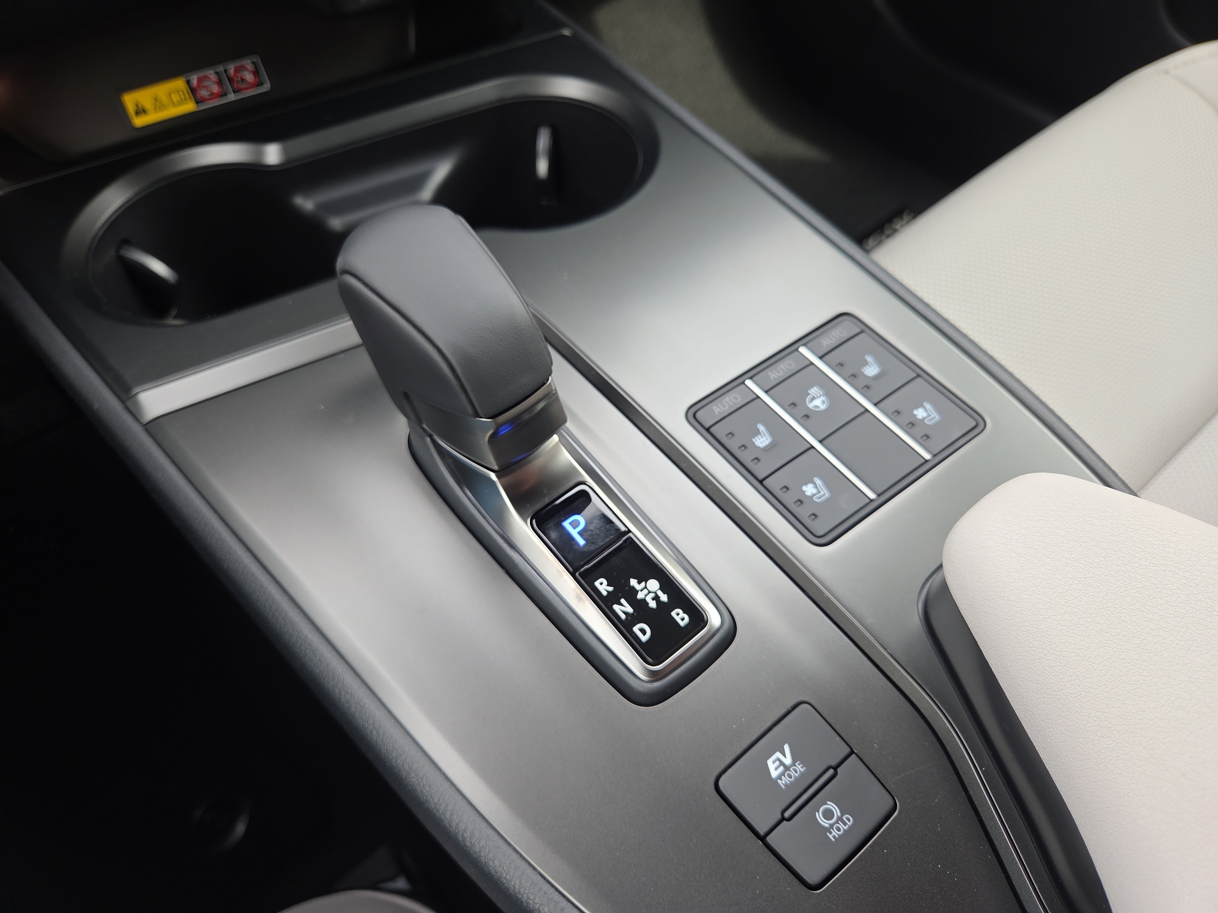 New 2026 Lexus UX 300h AWD image 16