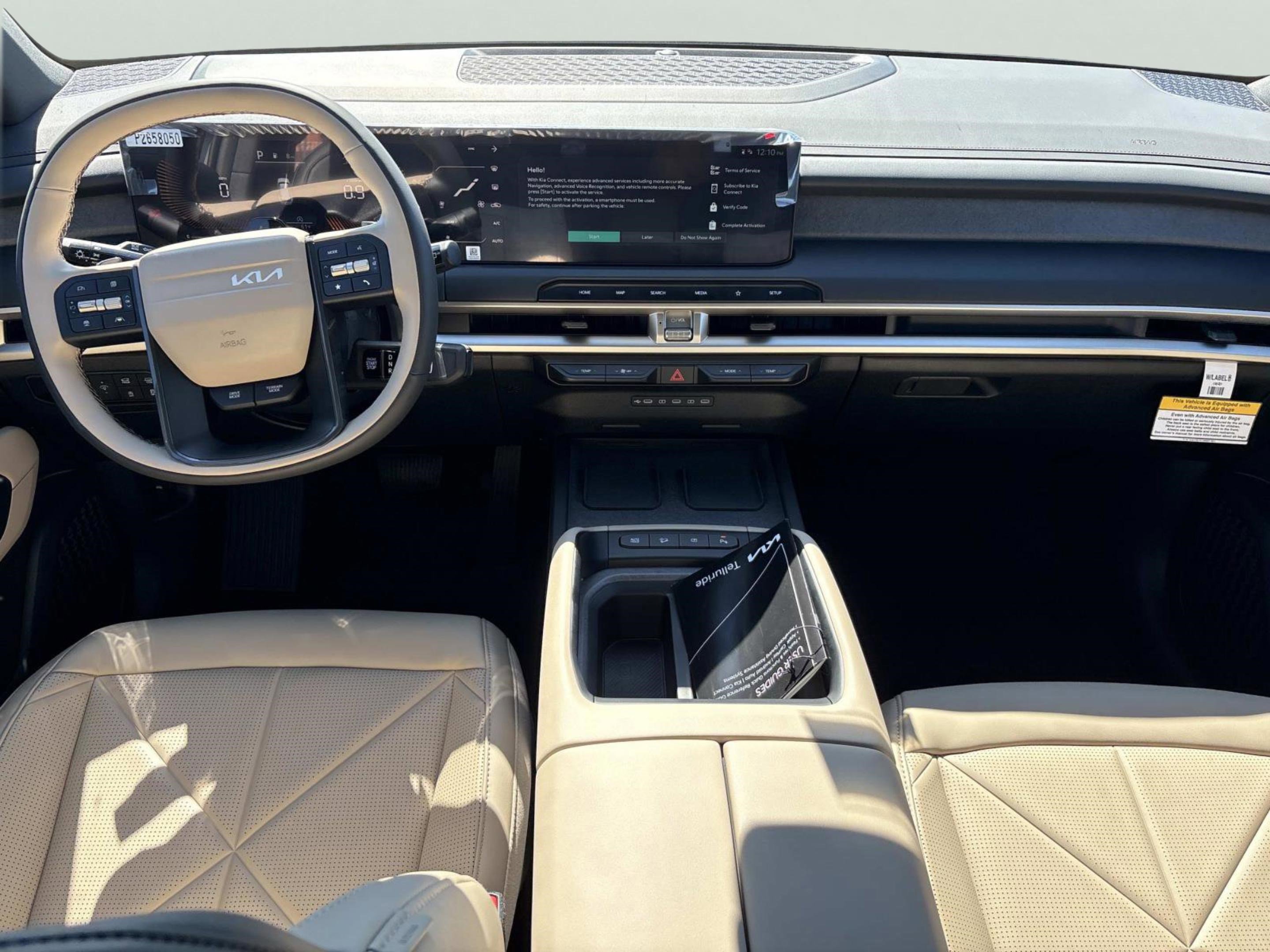 New 2027 Kia Telluride EX image 16