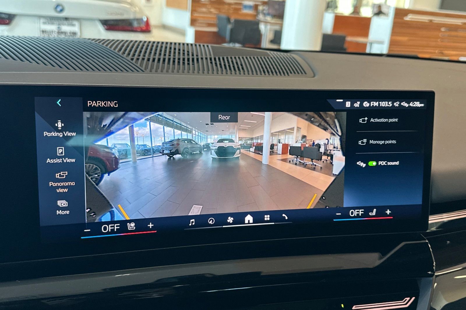 New 2026 BMW 530i xDrive image 16