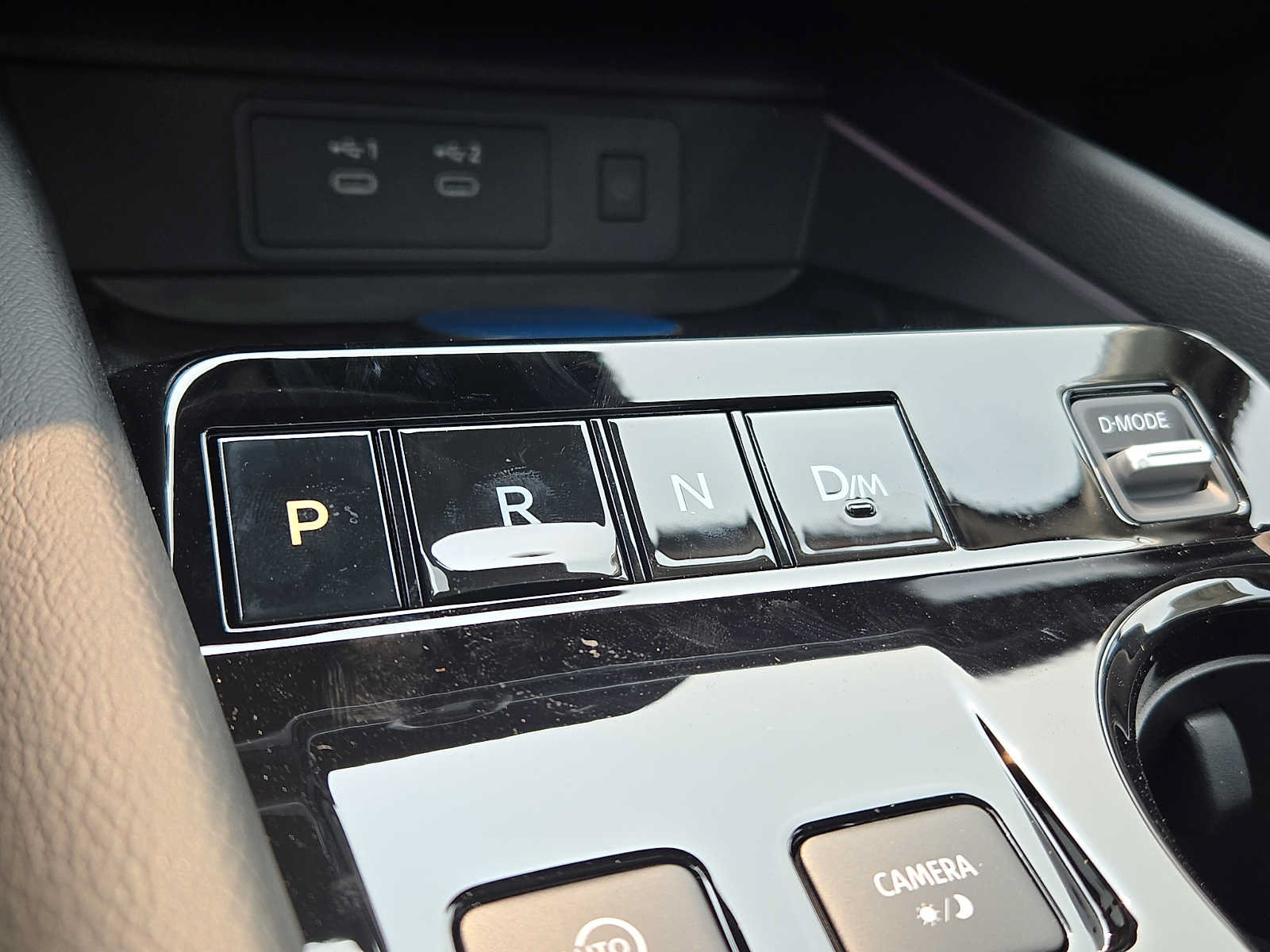 New 2026 Nissan Murano Platinum AWD/4WD image 13