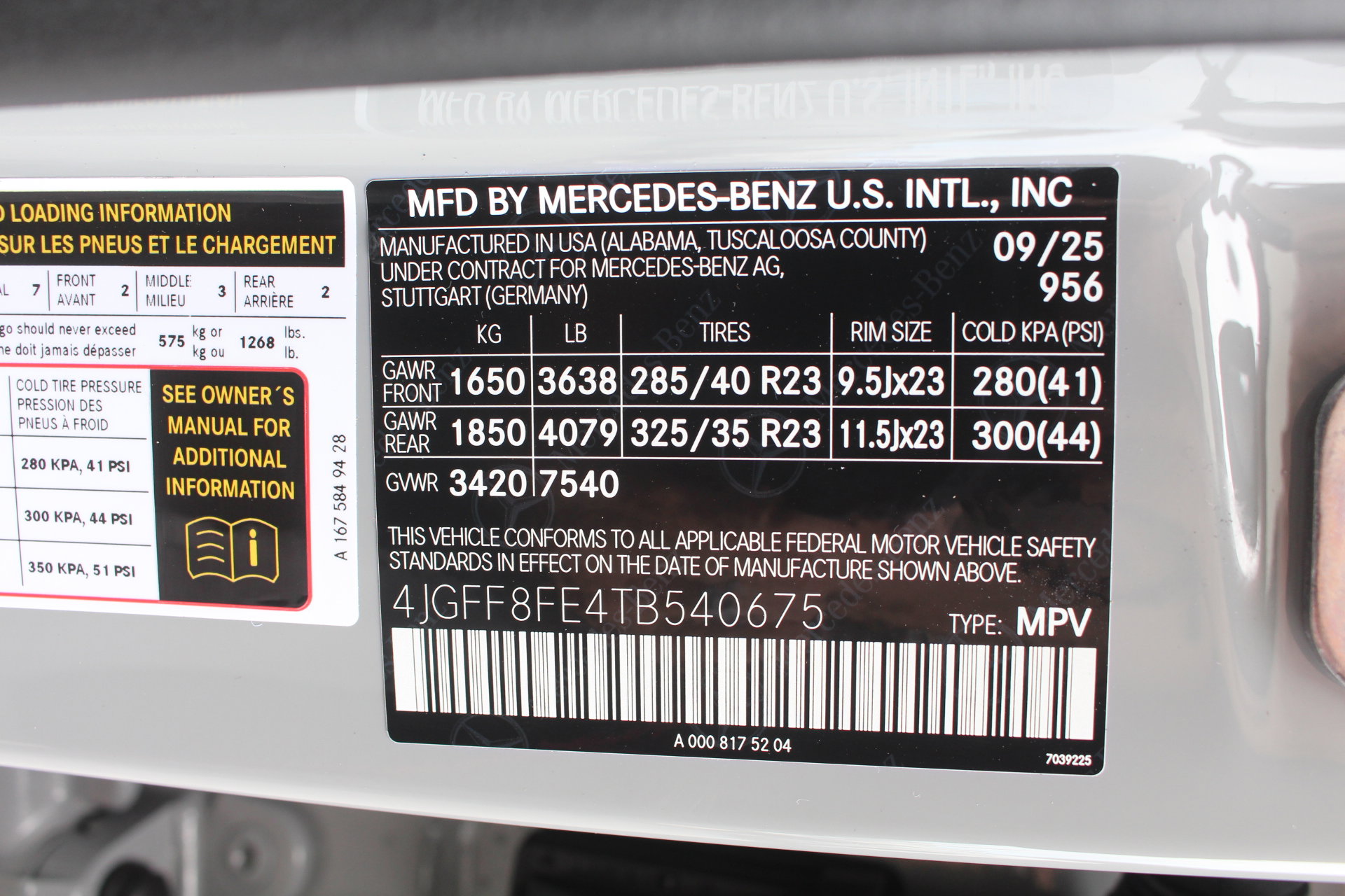 New 2026 Mercedes-Benz GLS 580 4MATIC image 34