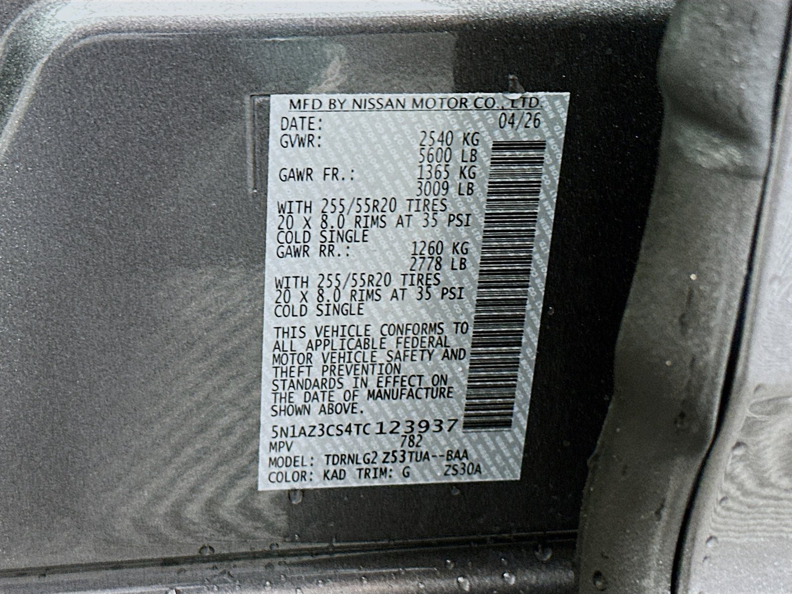 New 2026 Nissan Murano SL AWD/4WD image 34