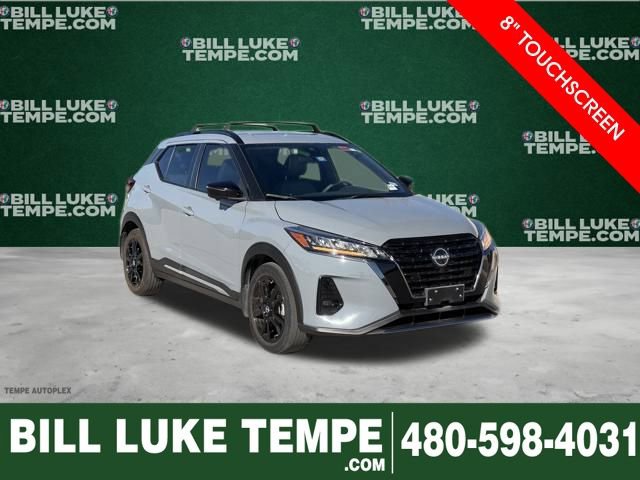 Used 2022 Nissan Kicks SR w/ Premium Package