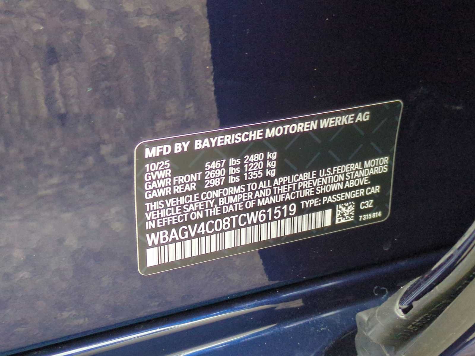 New 2026 BMW 840i xDrive AWD/4WD image 37