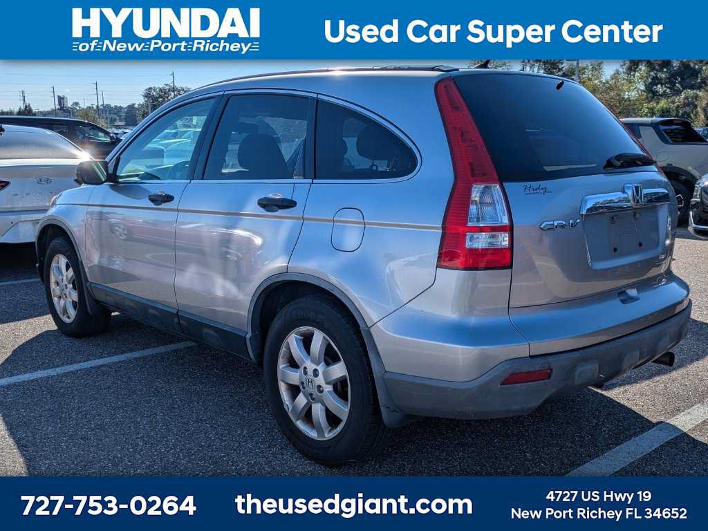 Used 2007 Honda CR-V EX image 2